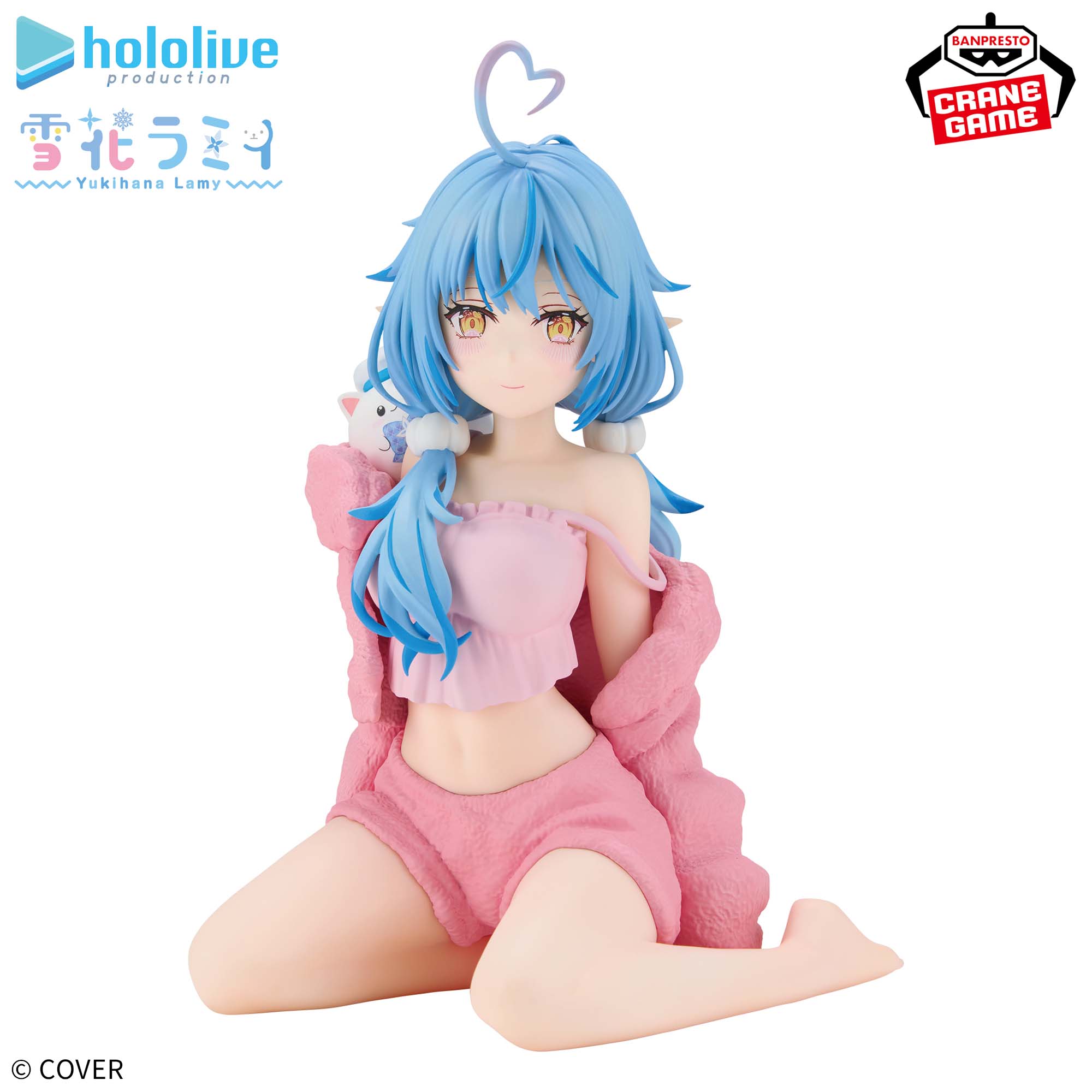 [Pre-order] Banpresto hololive #hololive IF -Relax time- Yukihana Lamy
