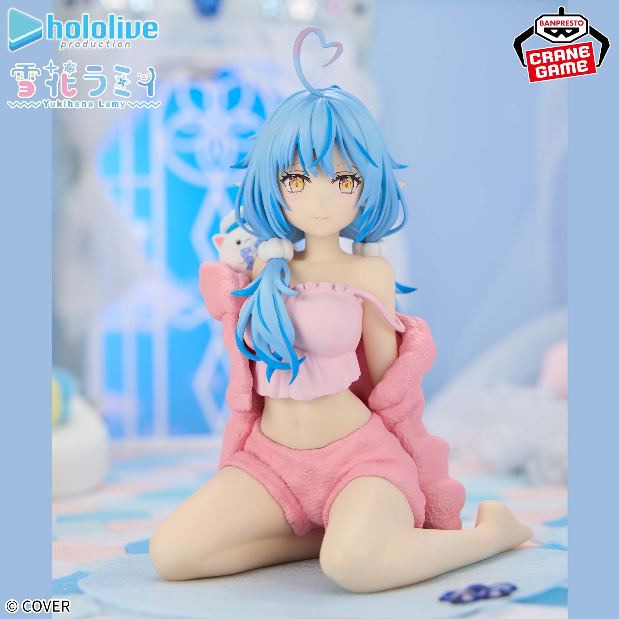 [Pre-order] Banpresto hololive #hololive IF -Relax time- Yukihana Lamy