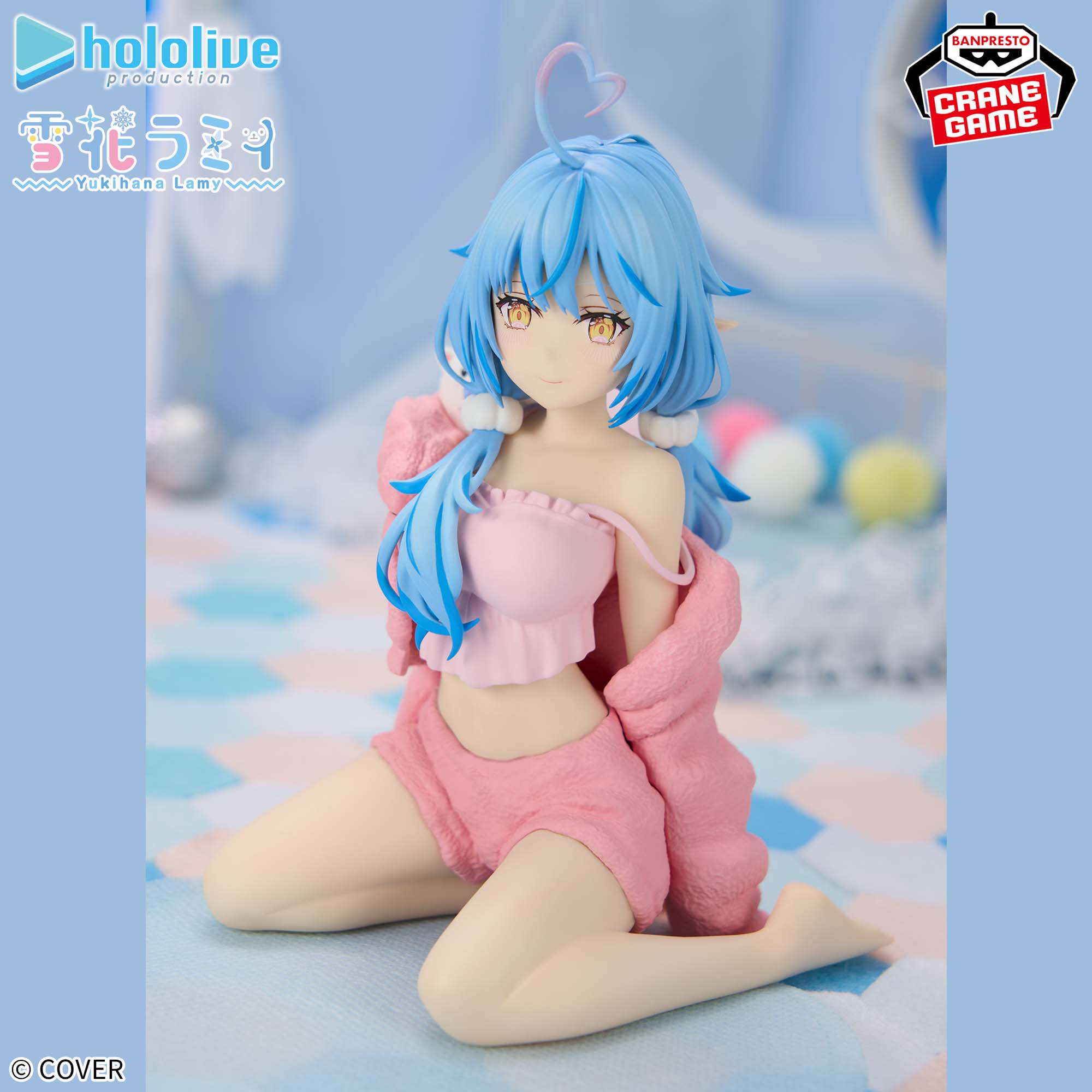 [Pre-order] Banpresto hololive #hololive IF -Relax time- Yukihana Lamy
