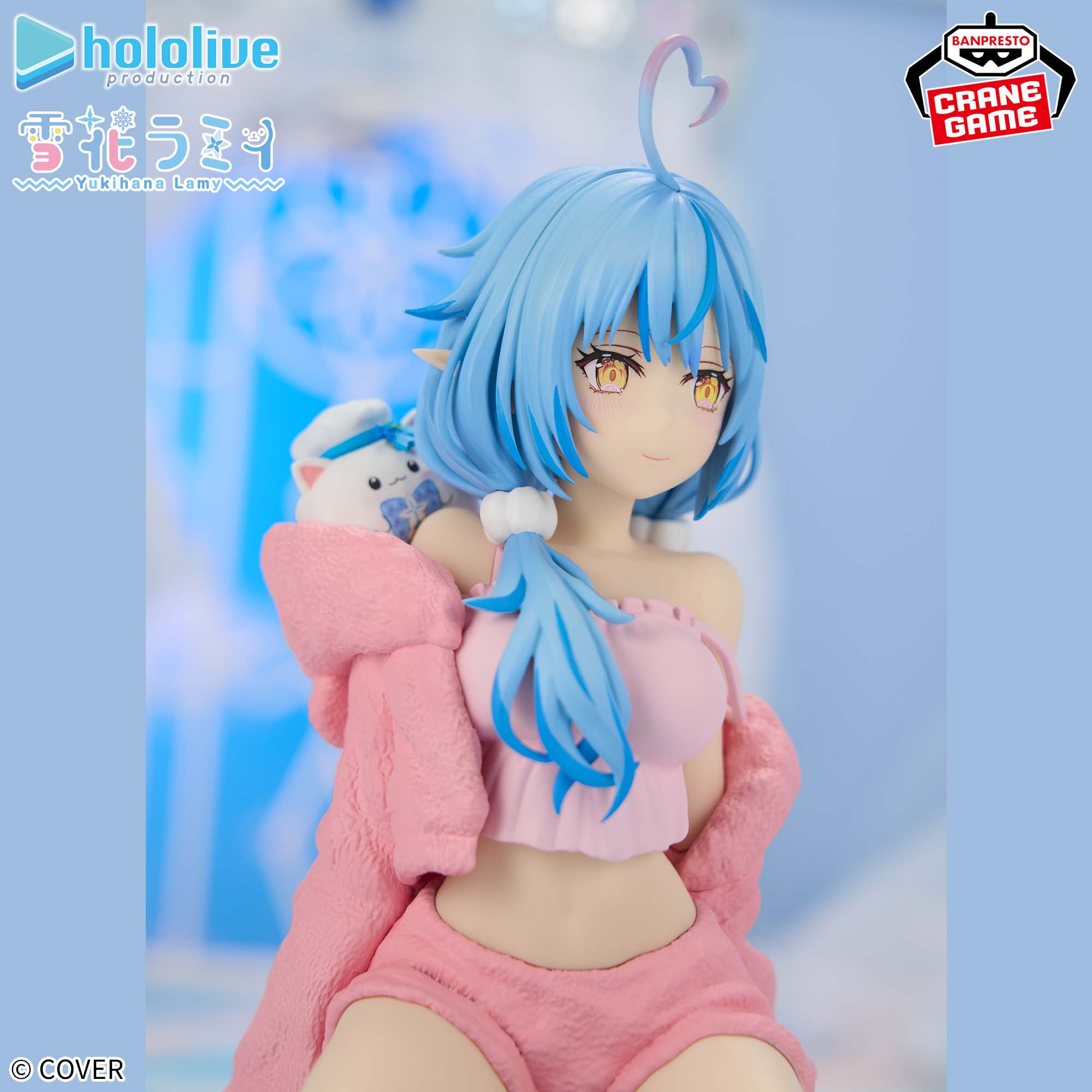 [Pre-order] Banpresto hololive #hololive IF -Relax time- Yukihana Lamy