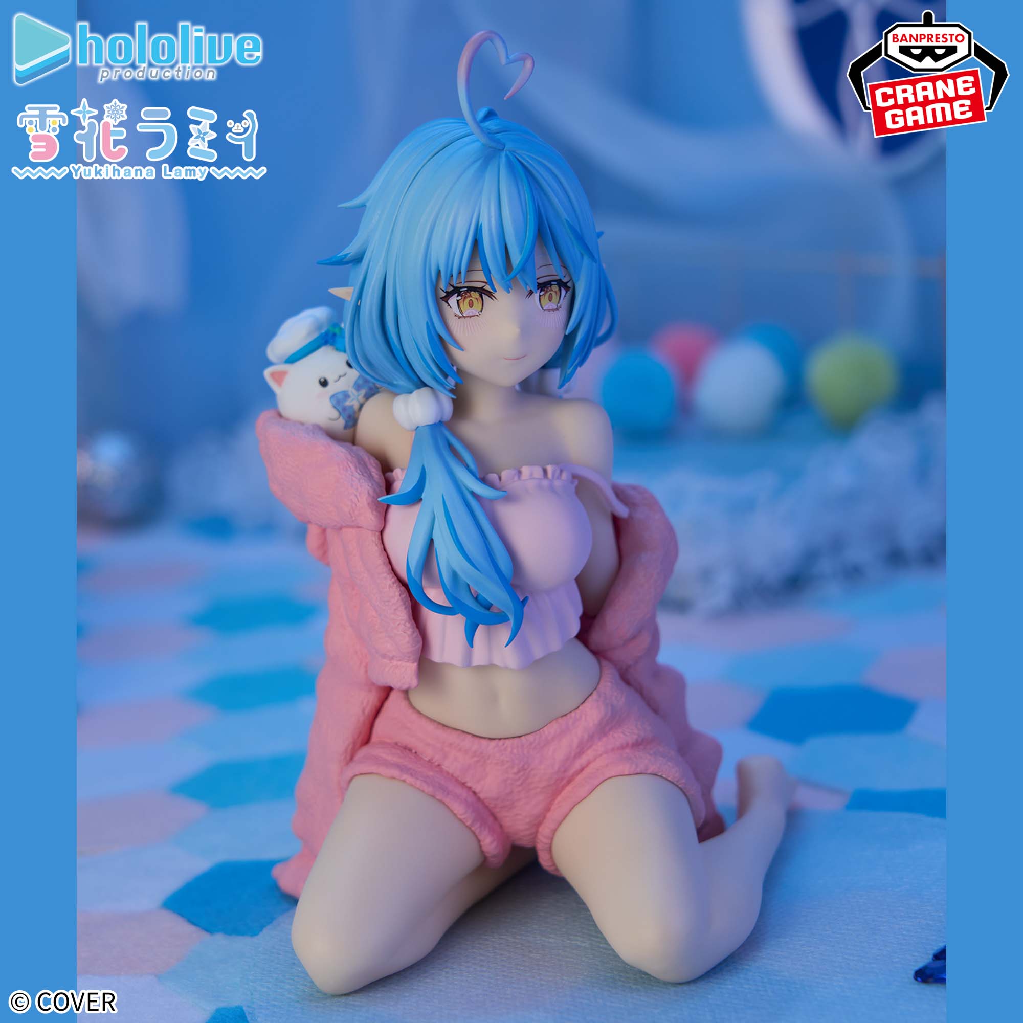 [Pre-order] Banpresto hololive #hololive IF -Relax time- Yukihana Lamy