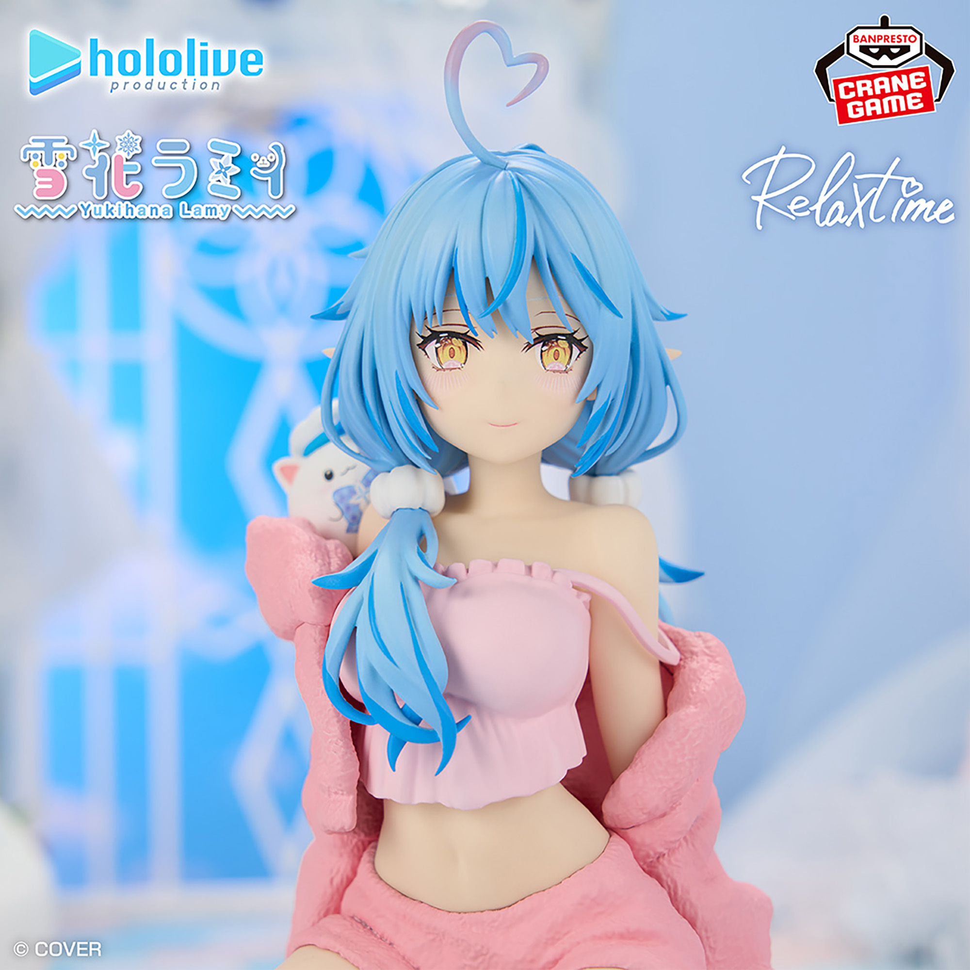 Yukihana Lamy - 雪花ラミィ - Hololive-Otaku Daily UK – Otaku Daily UK
