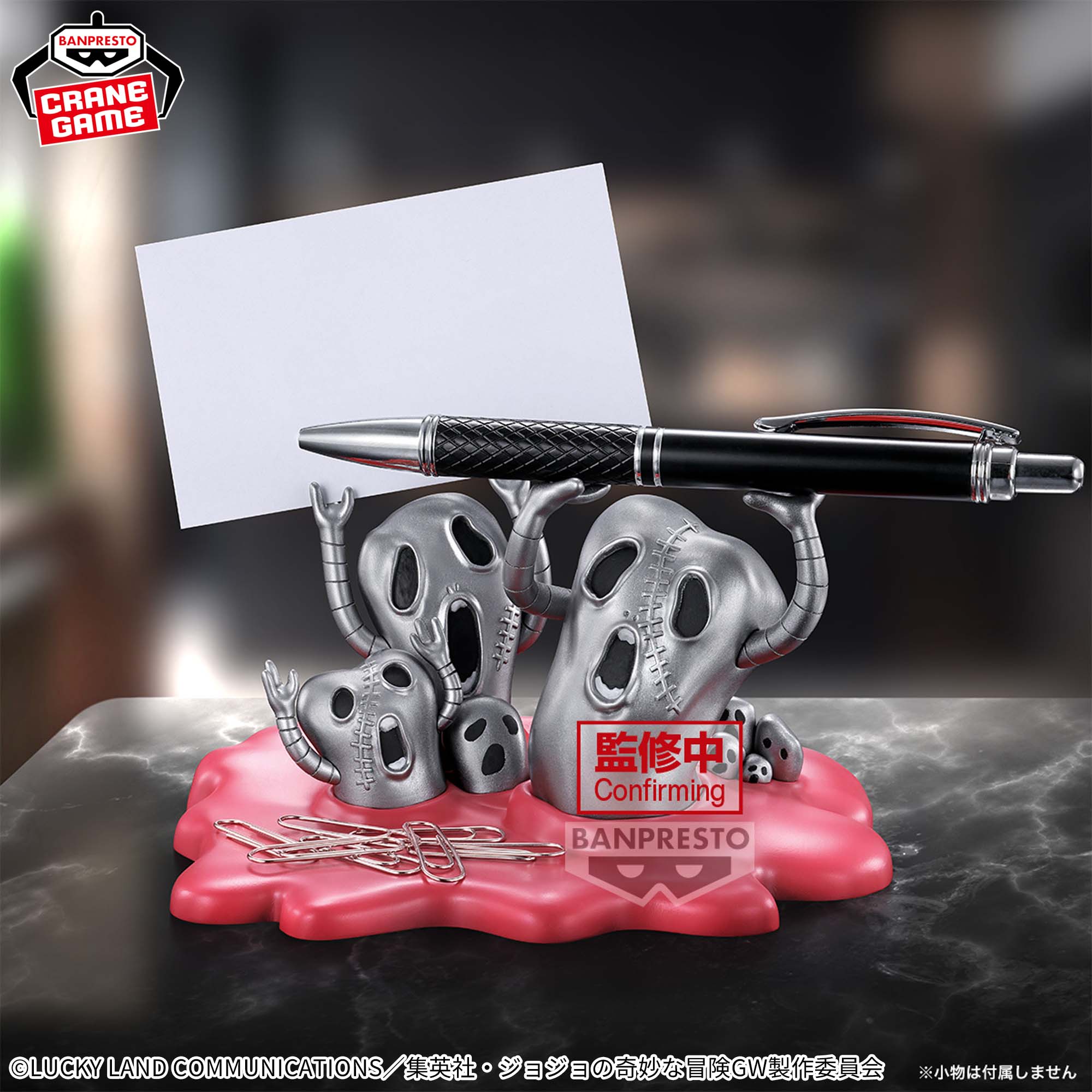 [Pre-order] Banpresto "JoJo's Bizarre Adventure: Golden Wind" Fig Life! Mt