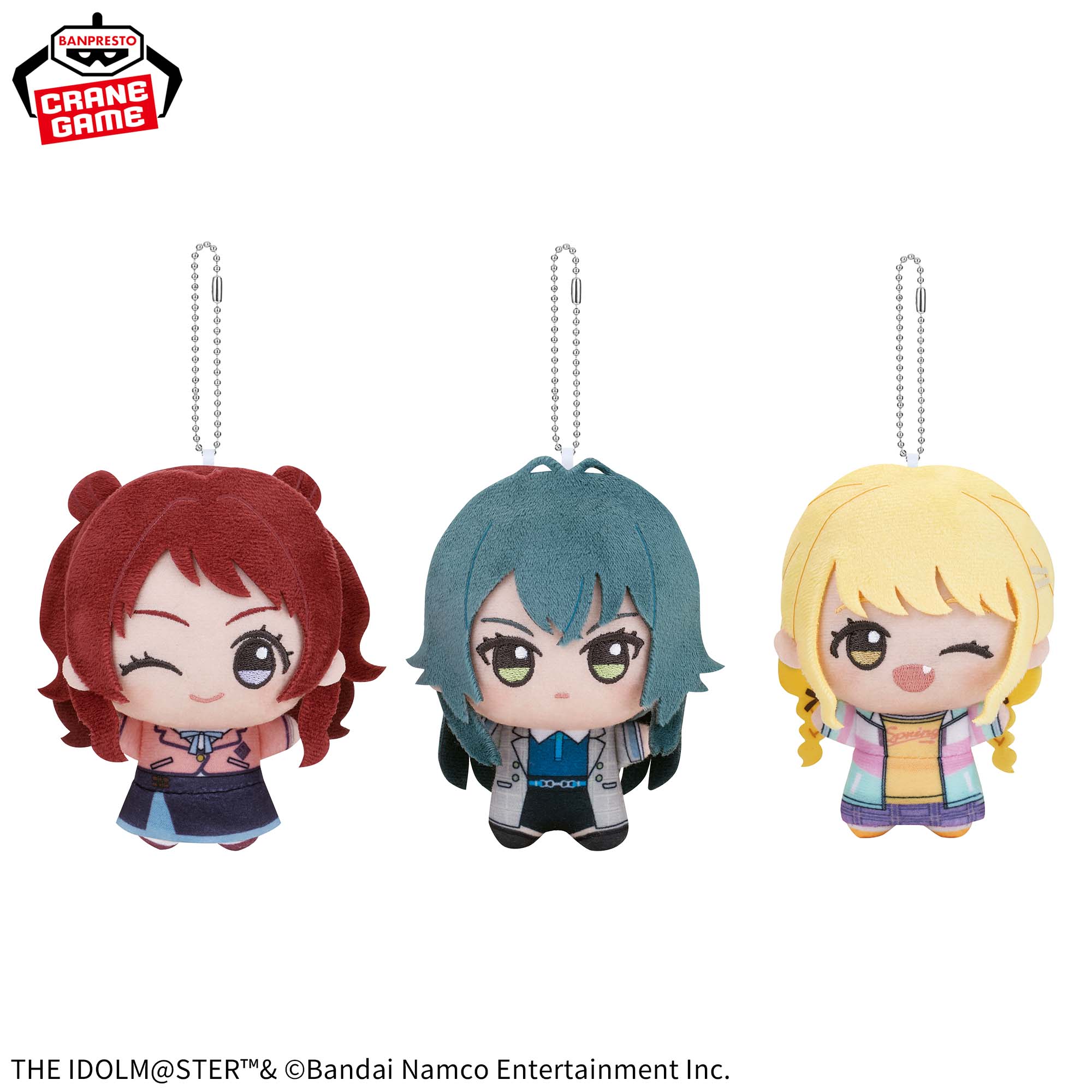 [Pre-order] Banpresto Gakuen Idolmaster Chibigurumi Chibi Plush Mascot~School Life~ vol.1