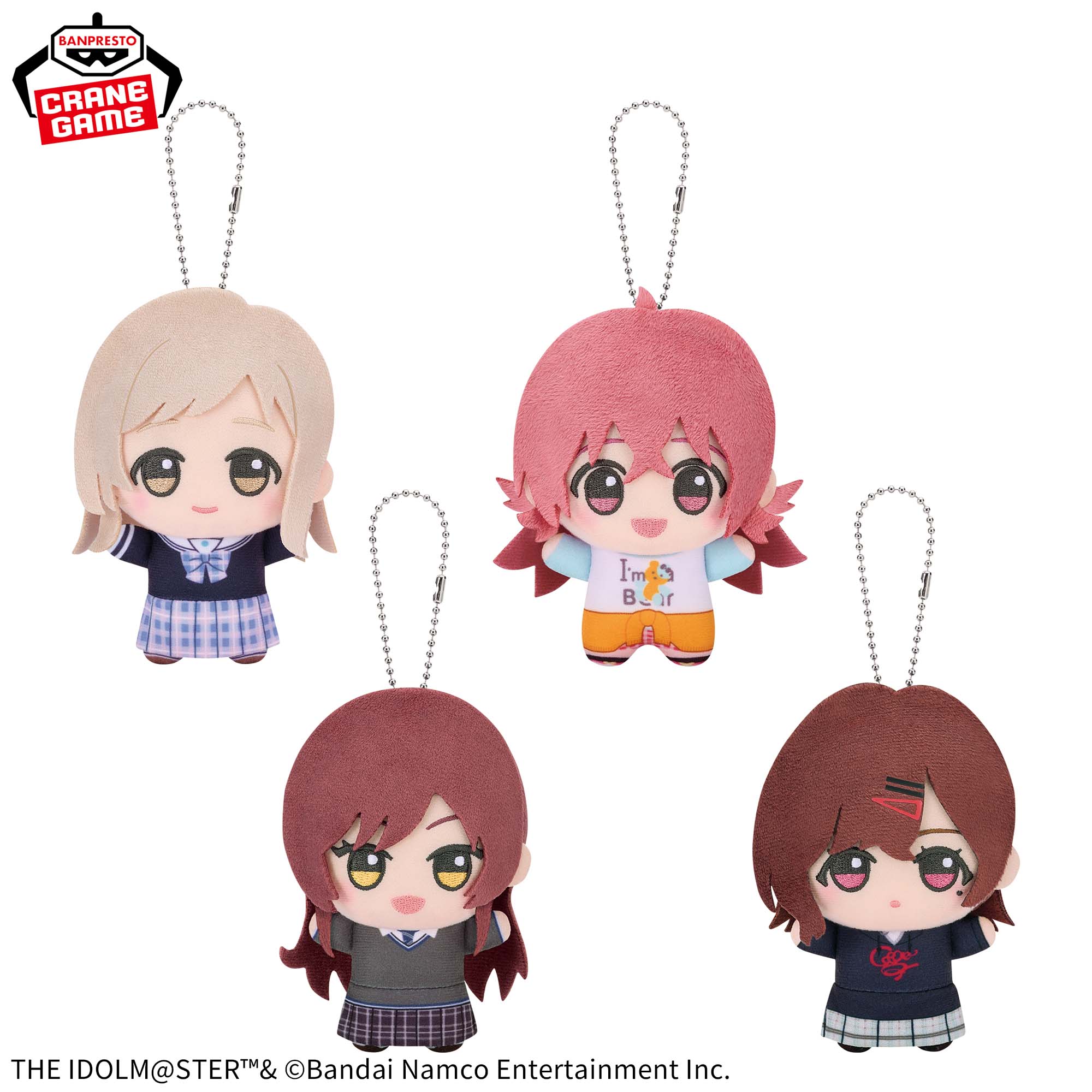 [Pre-order] Banpresto "THE IDOLM@STER SHINY COLORS" Chibi Gurumi Plush Mascot ~Team.Stella~ vol.1