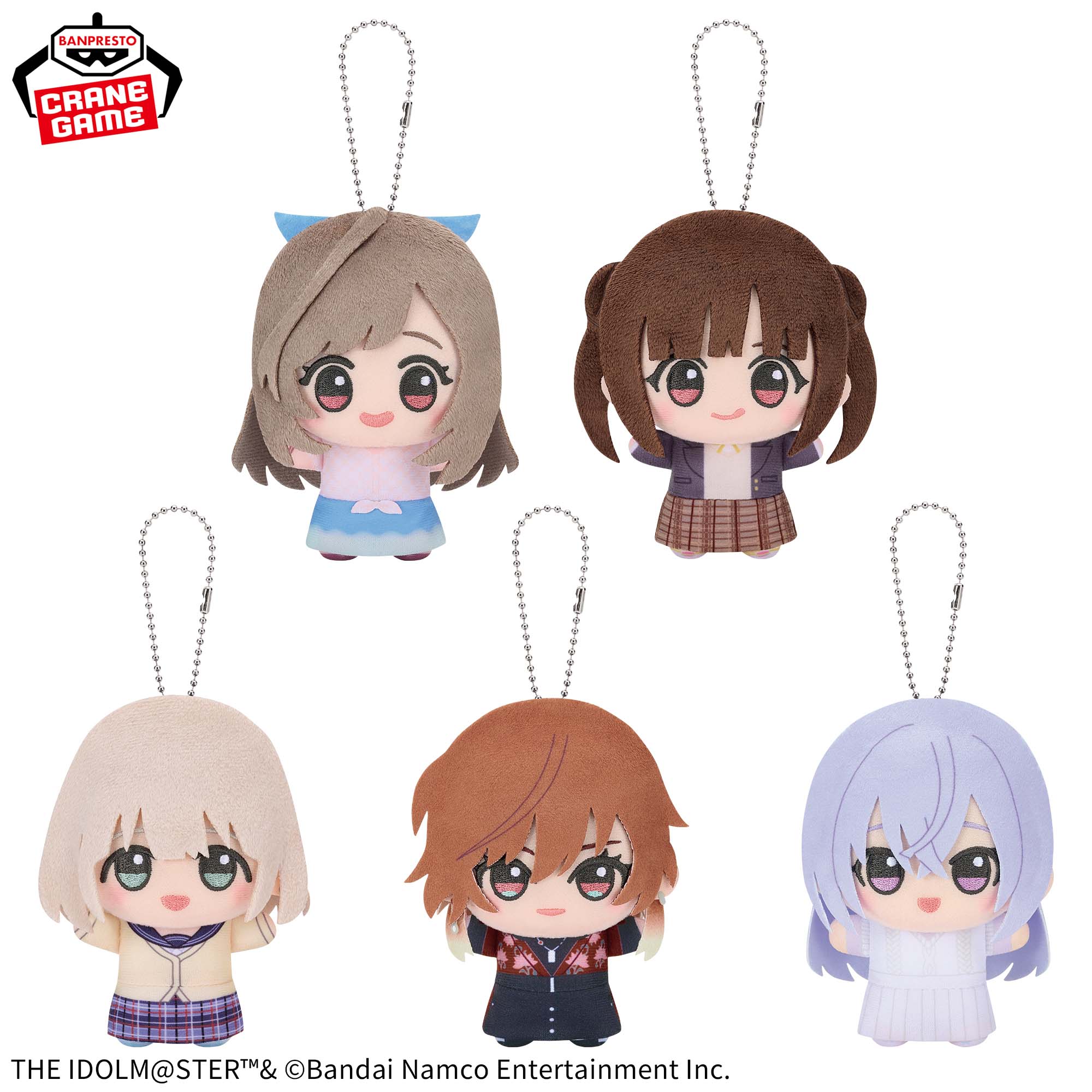 [Pre-order] Banpresto "THE IDOLM@STER SHINY COLORS" Chibi Gurumi Plush Mascot ~Team.Stella~ vol.2