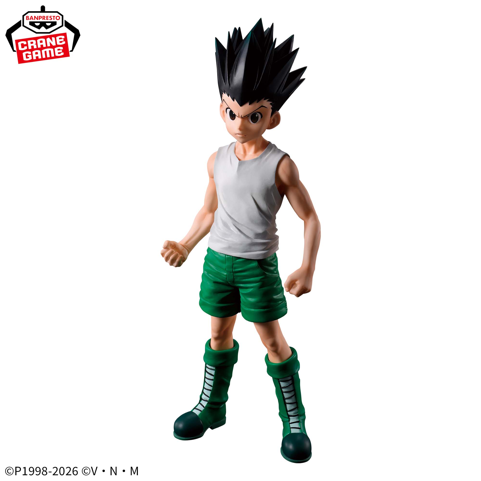 [Pre-order] Banpresto "HUNTER X HUNTER" GRANDISTA  - Gon