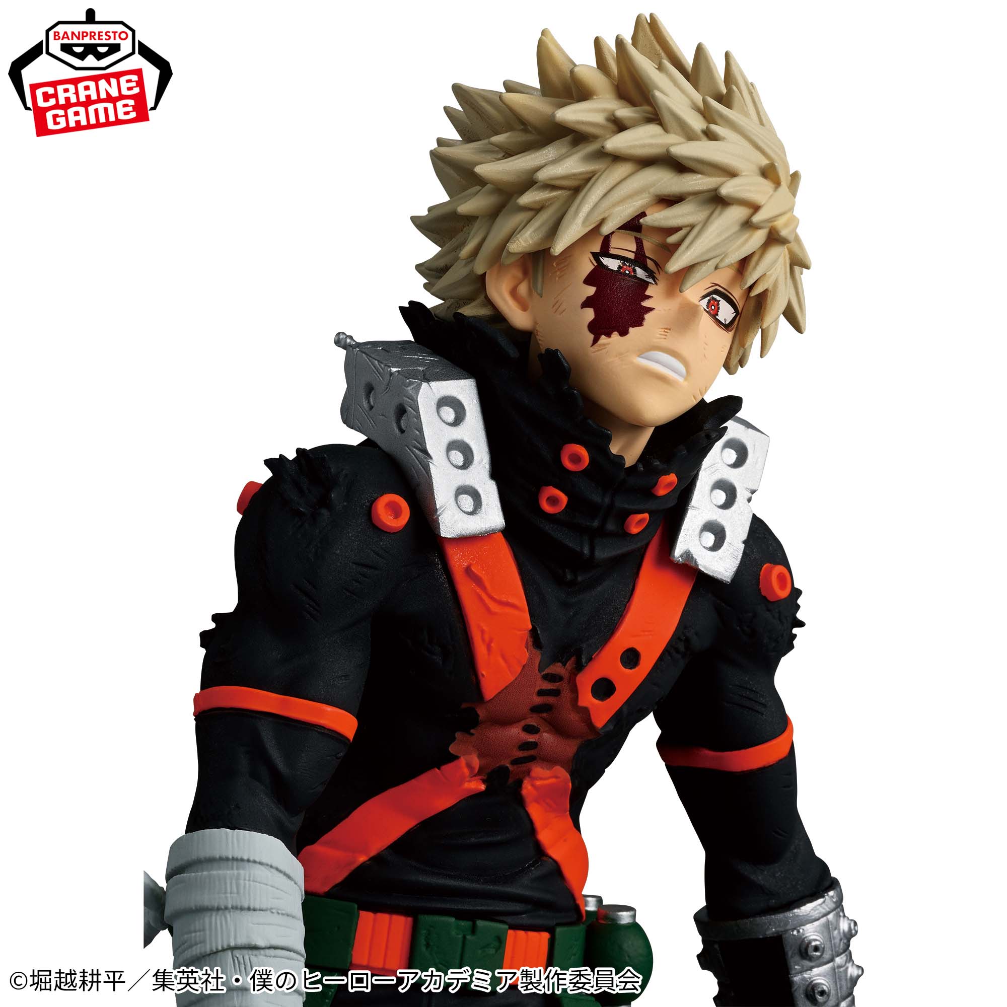[In stock] Banpresto "My Hero Academia" MAXIMATIC KATSUKI BAKUGO THE BEGINNING