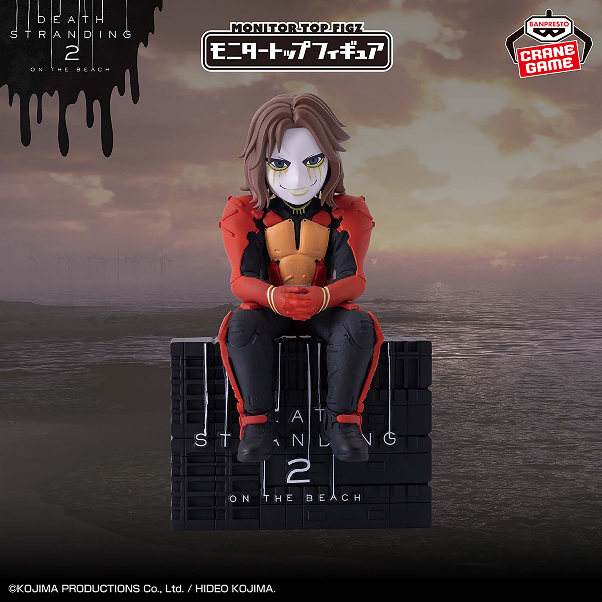 [Pre-order] Banpresto "DEATH STRANDING 2: ON THE BEACH"  Monitor Top Figure - Higgs -