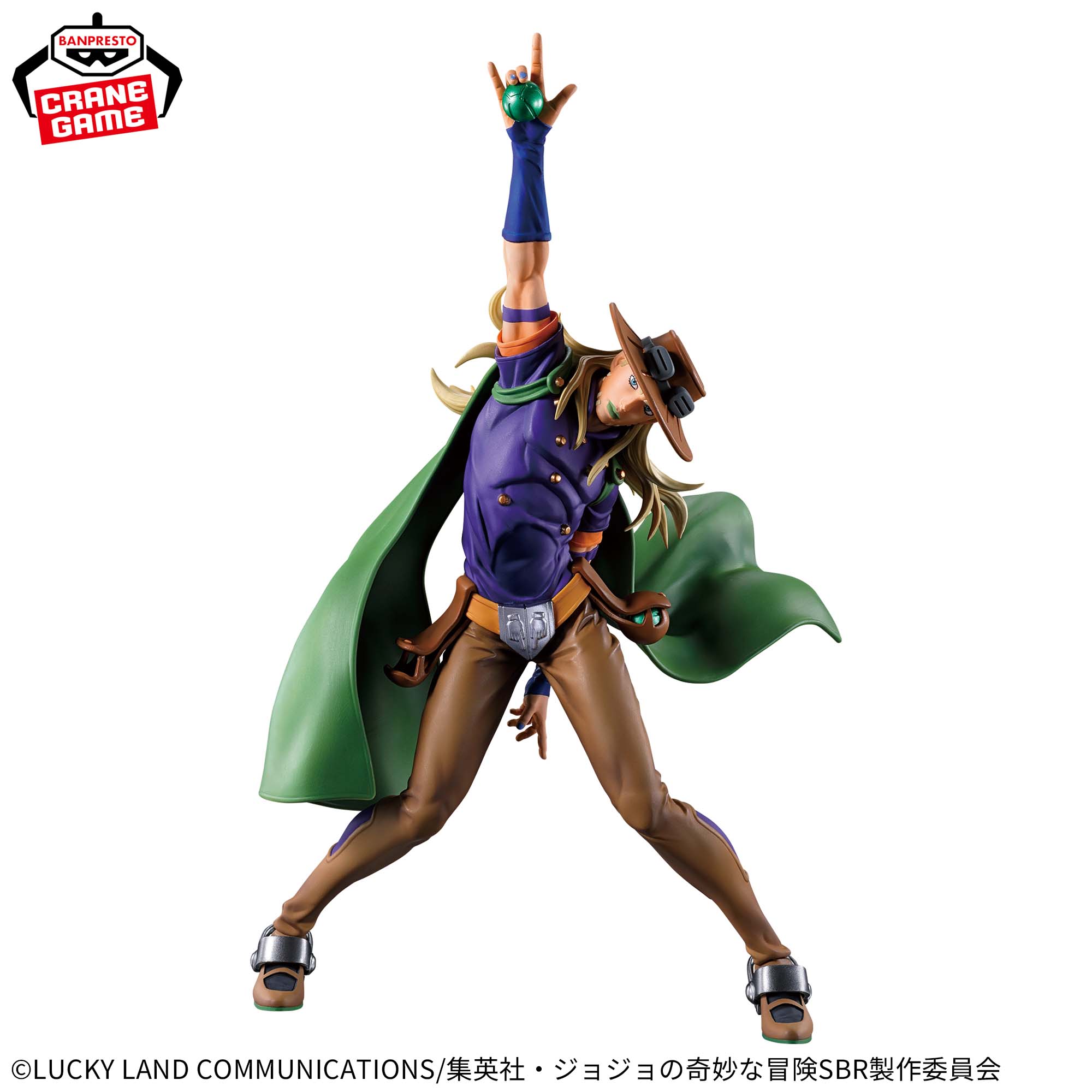 [Pre-order] Banpresto "JoJo's Bizarre Adventure: Steel Ball Run" Momentria - Gyro Zeppeli