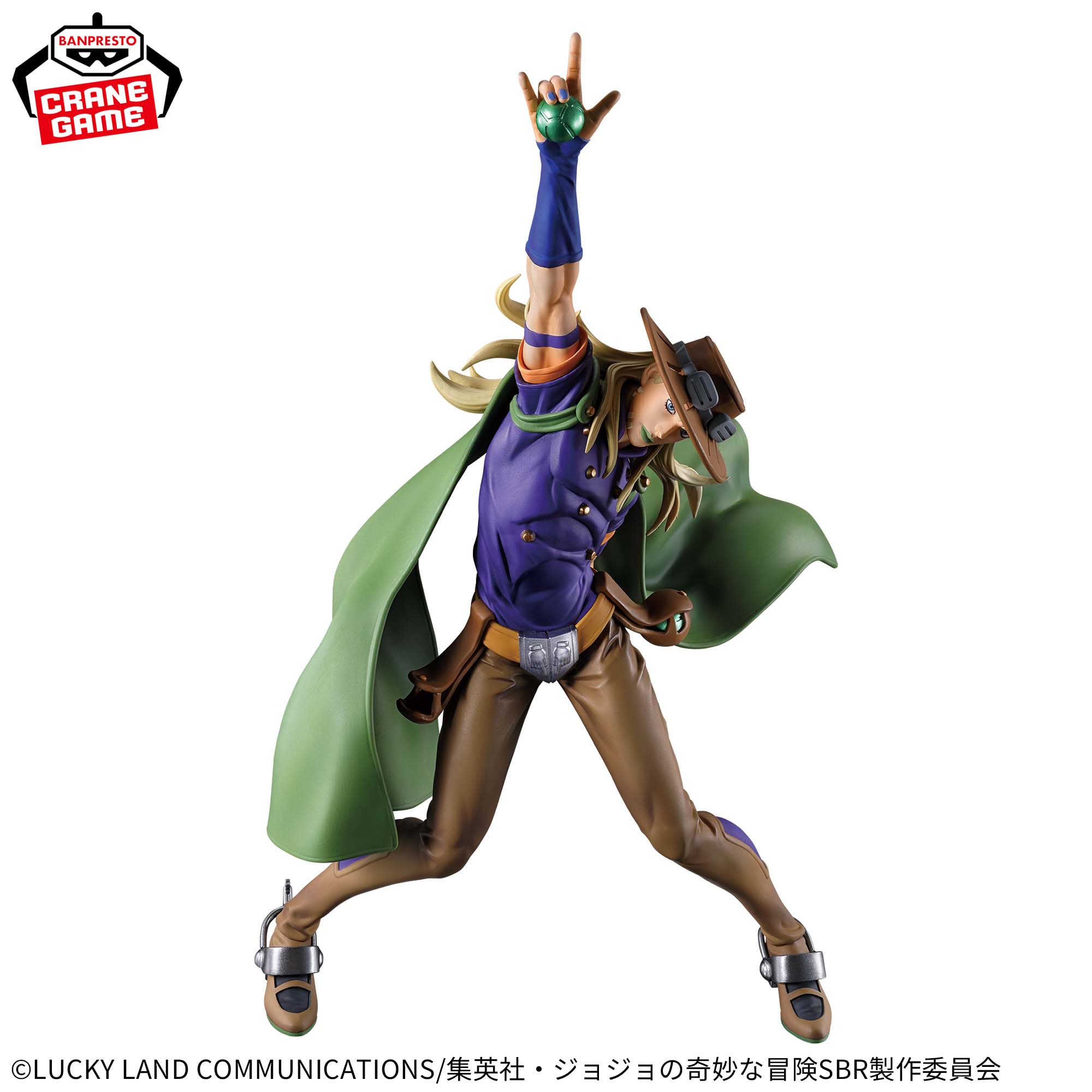 [Pre-order] Banpresto "JoJo's Bizarre Adventure: Steel Ball Run" Momentria - Gyro Zeppeli