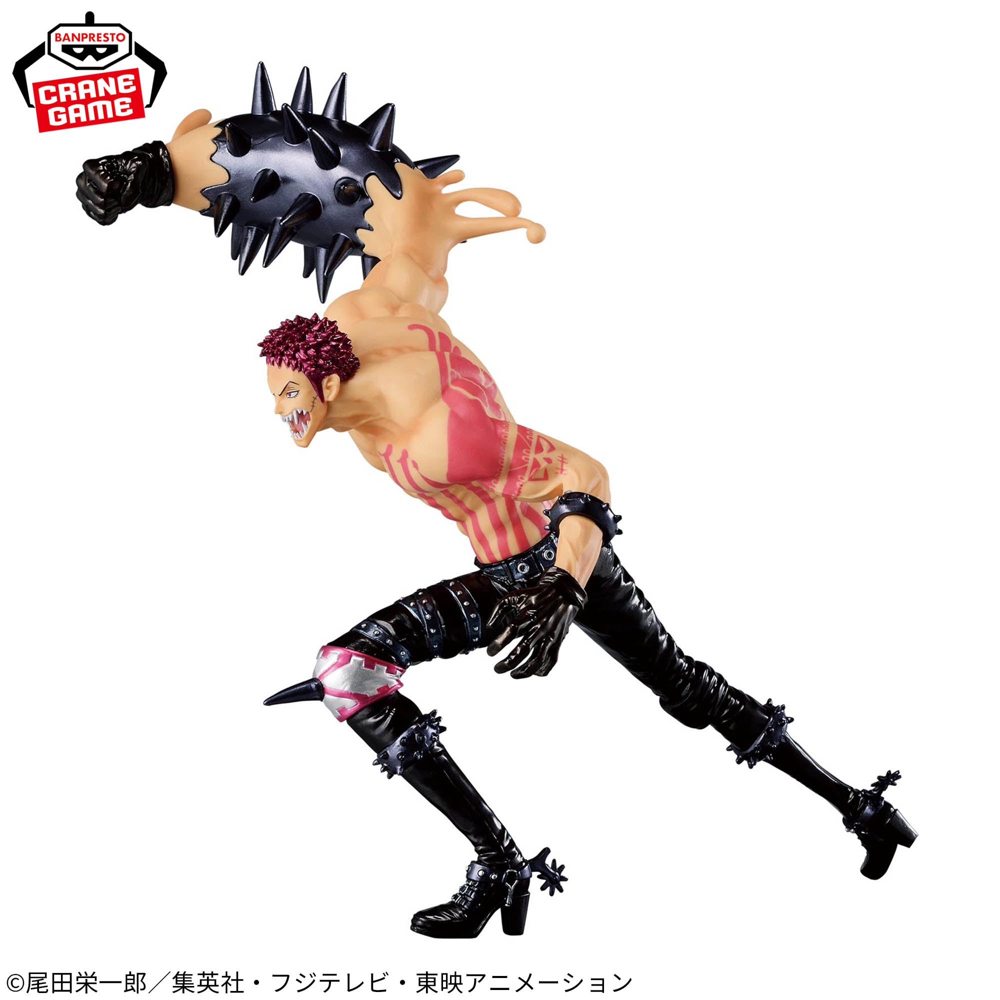 [Pre-order] Banpresto "One Piece" BATTLE RECORD COLLECTION -CHARLOTTE KATAKURI- SPECIAL ver.