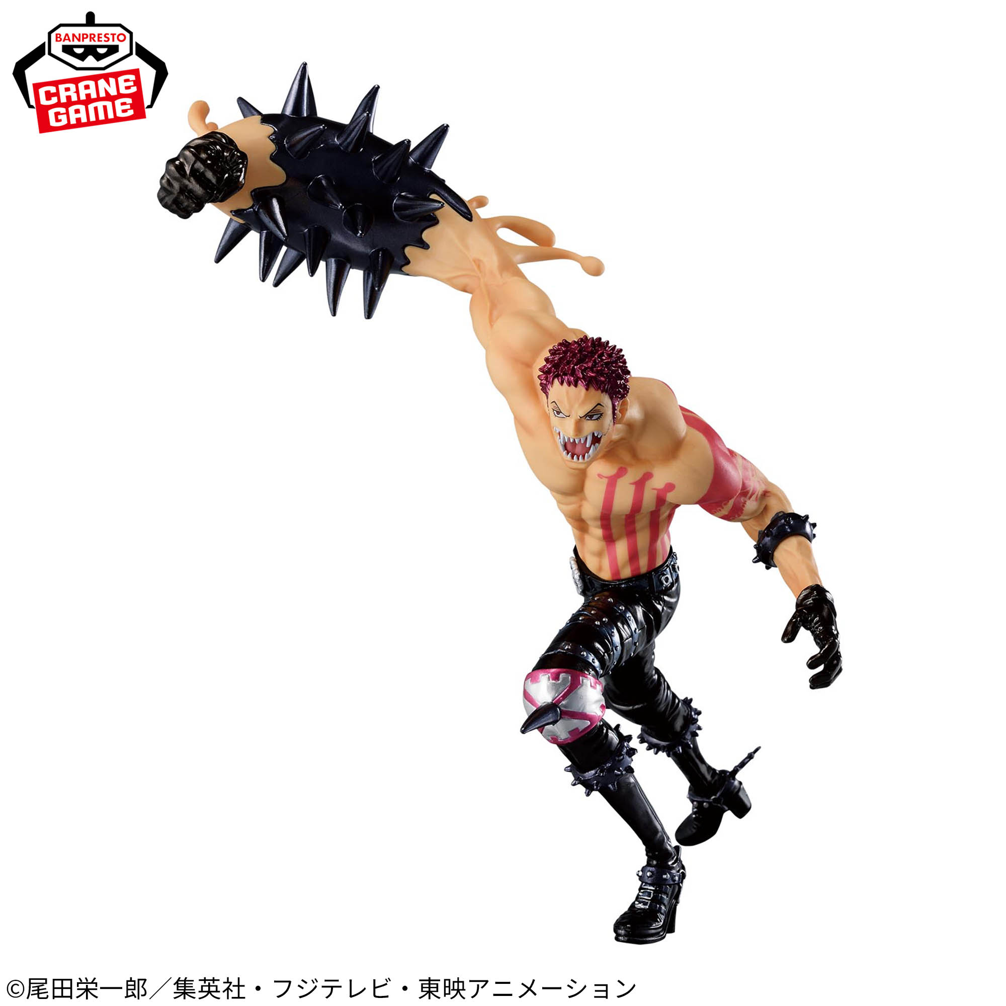 [Pre-order] Banpresto "One Piece" BATTLE RECORD COLLECTION -CHARLOTTE KATAKURI- SPECIAL ver.
