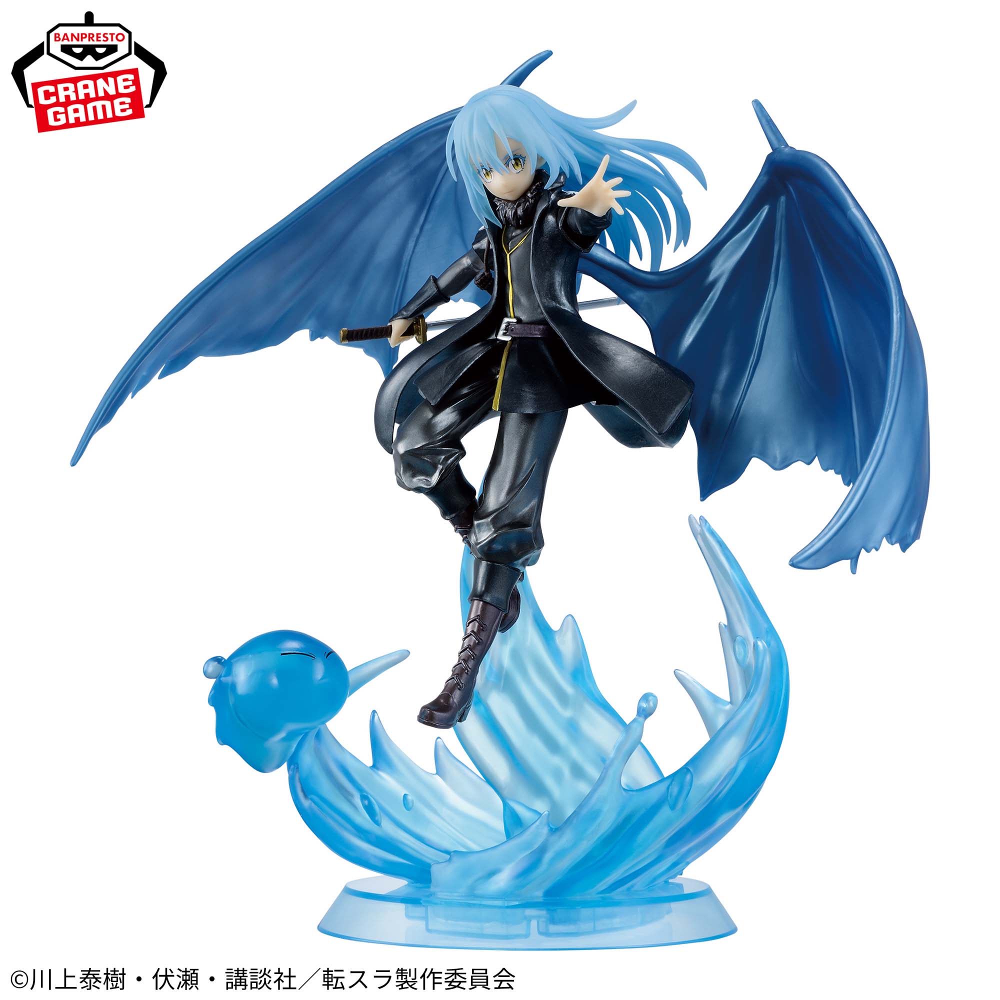 [Pre-order] Banpresto "That Time I Got Reincarnated as a Slime" -Otherworlder Plus- Demon Lord Rimuru Tempest Figure Special ver.