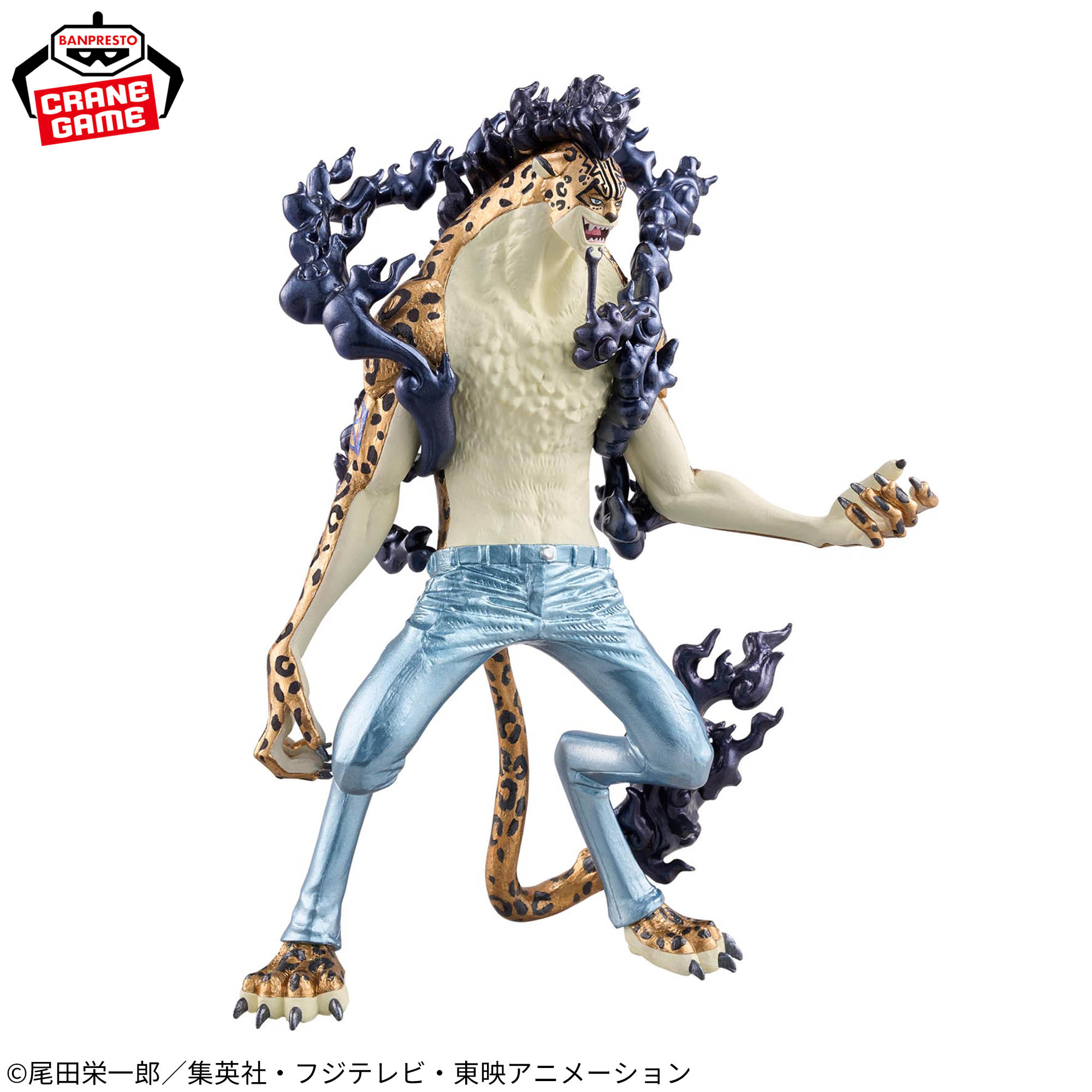 [Pre-order] Banpresto "One Piece" KING OF ARTIST ROB LUCCI Awakening -SPECIAL ver.-