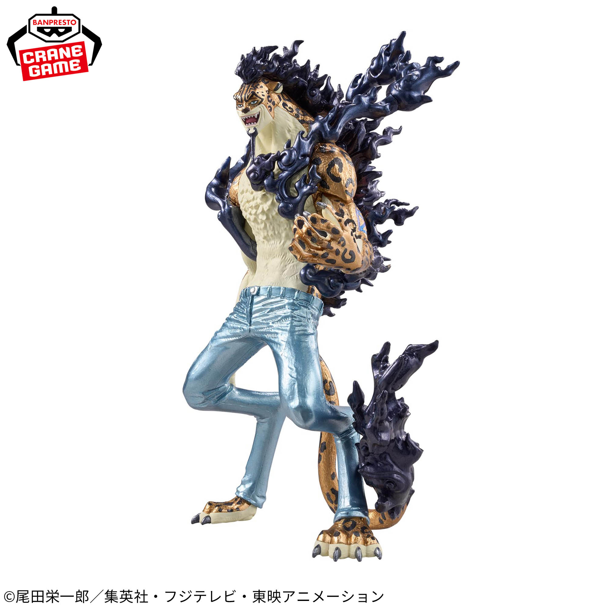 [Pre-order] Banpresto "One Piece" KING OF ARTIST ROB LUCCI Awakening -SPECIAL ver.-