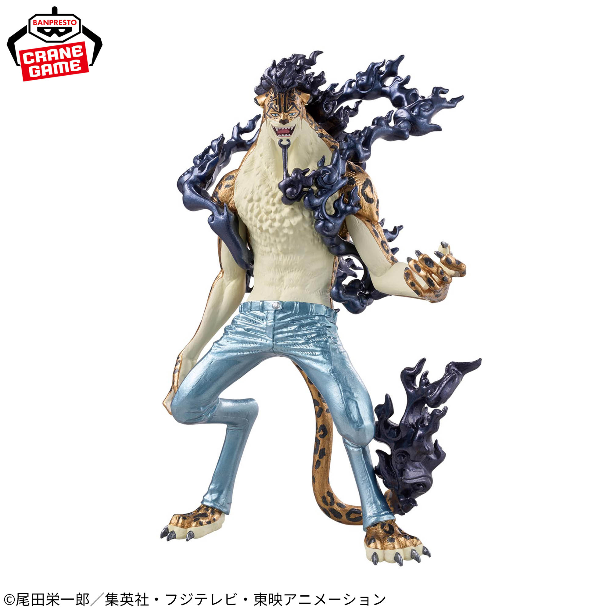 [Pre-order] Banpresto "One Piece" KING OF ARTIST ROB LUCCI Awakening -SPECIAL ver.-