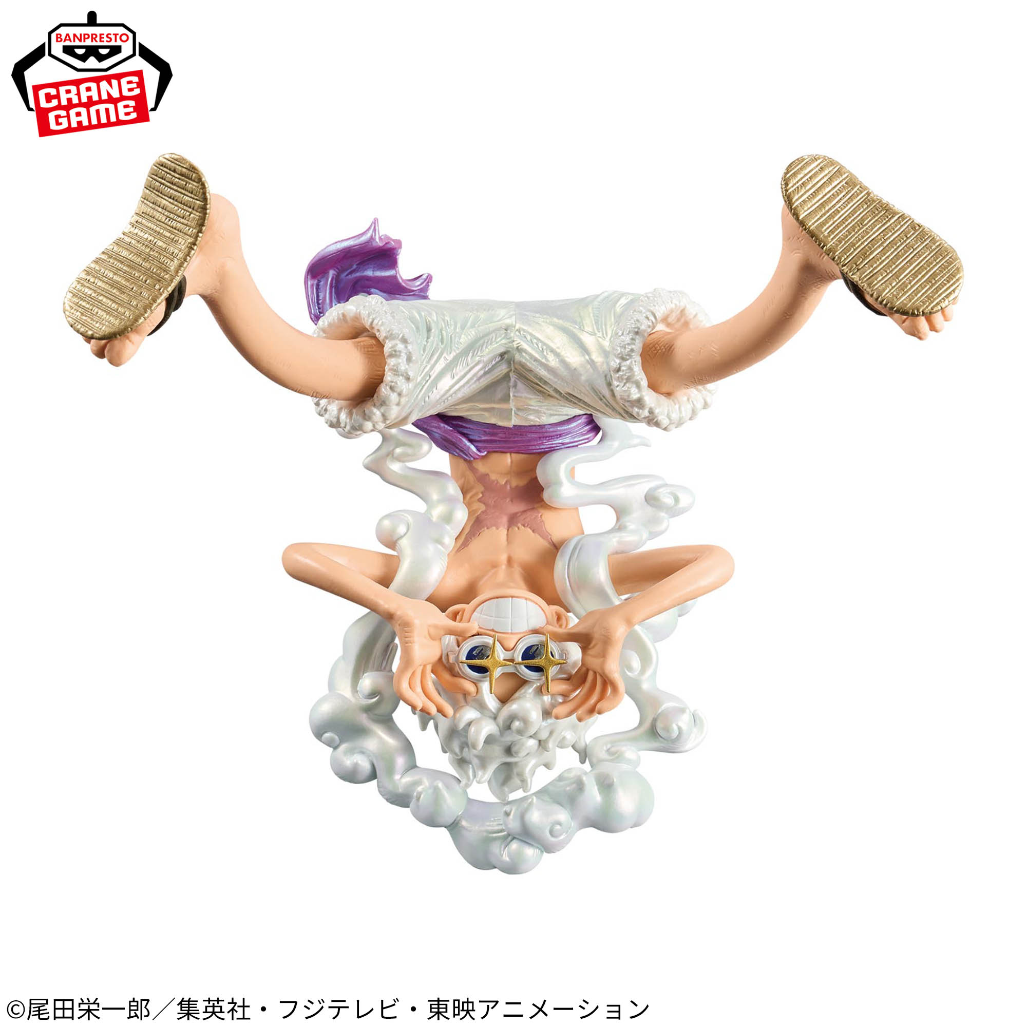 [Pre-order] Banpresto "One Piece" KING OF ARTIST MONKEY.D.LUFFY GEAR5 II -SPECIAL ver.-