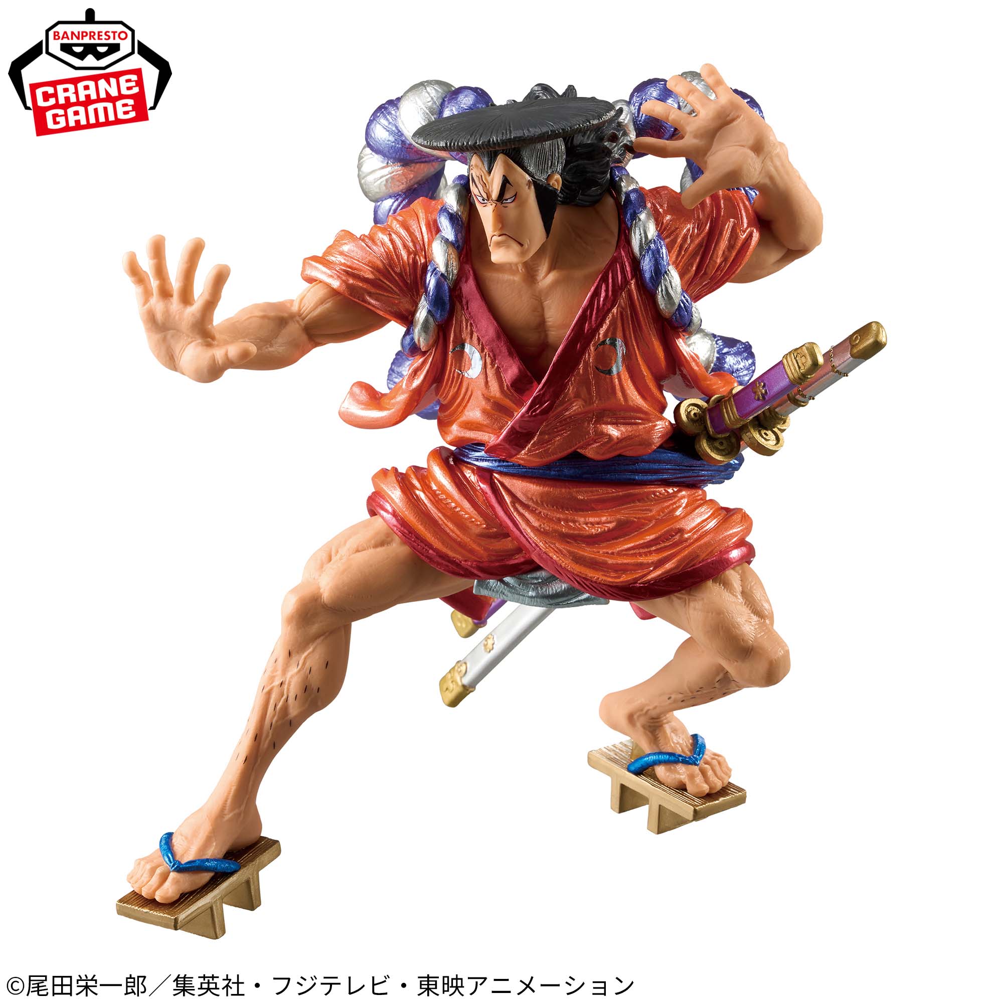 [Pre-order] Banpresto "ONE PIECE" KING OF ARTIST - Kouzuki Oden