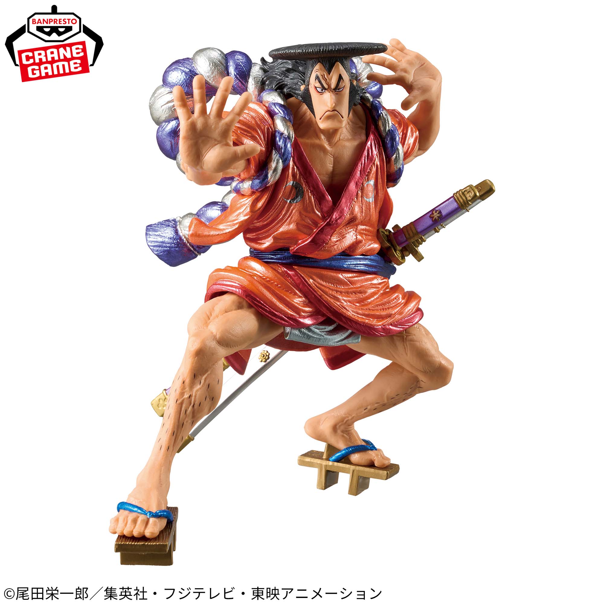 [Pre-order] Banpresto "ONE PIECE" KING OF ARTIST - Kouzuki Oden