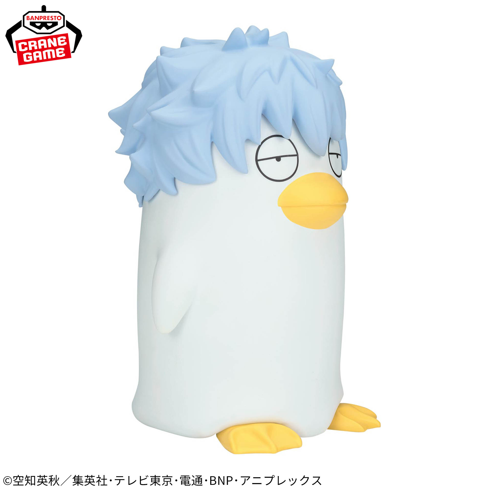[Pre-order] Banpresto "Gintama" Big SOFVIMATES ~Ginza Beth~