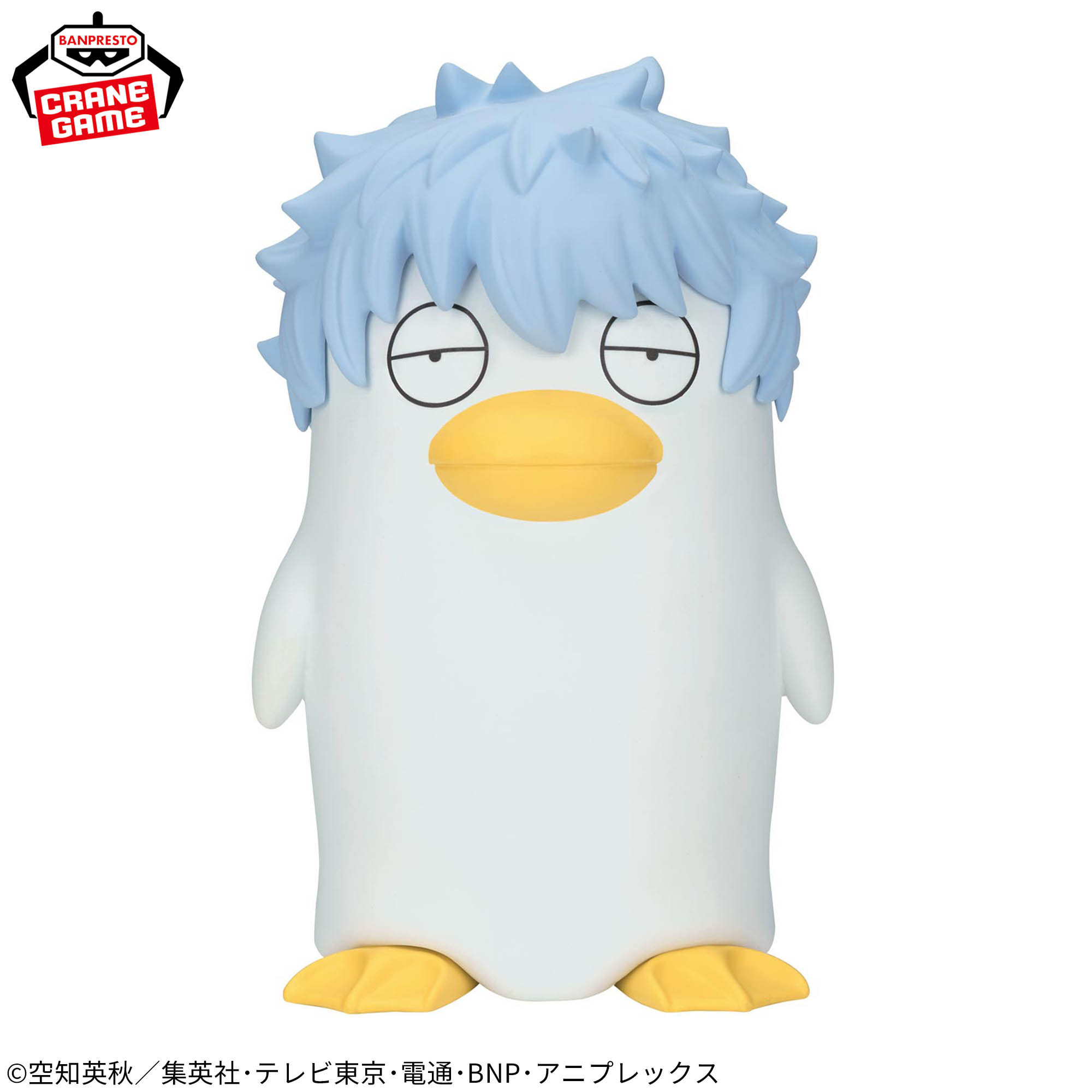 [Pre-order] Banpresto "Gintama" Big SOFVIMATES ~Ginza Beth~