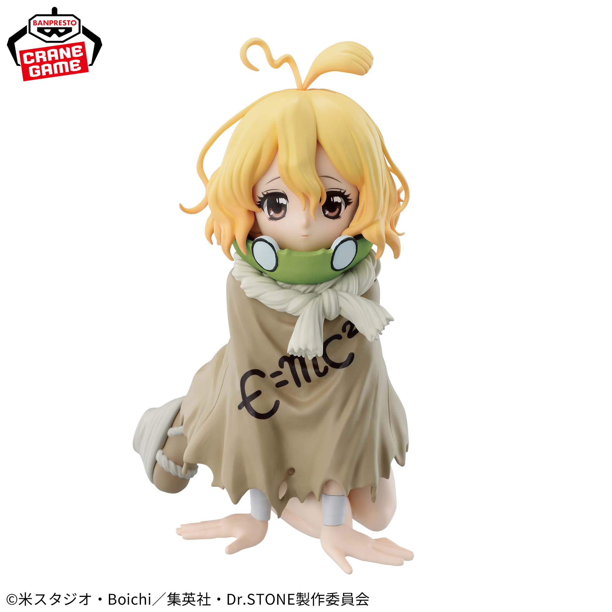 [Pre-order] Banpresto "Dr.STONE" Suika (Grown Up) Figure