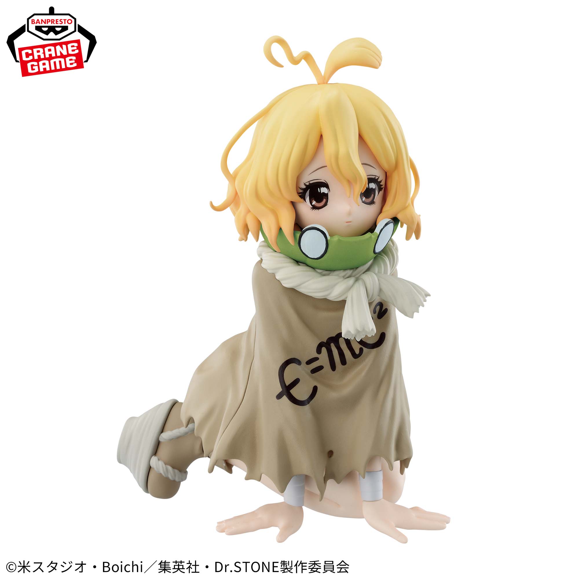 [Pre-order] Banpresto "Dr.STONE" Suika (Grown Up) Figure