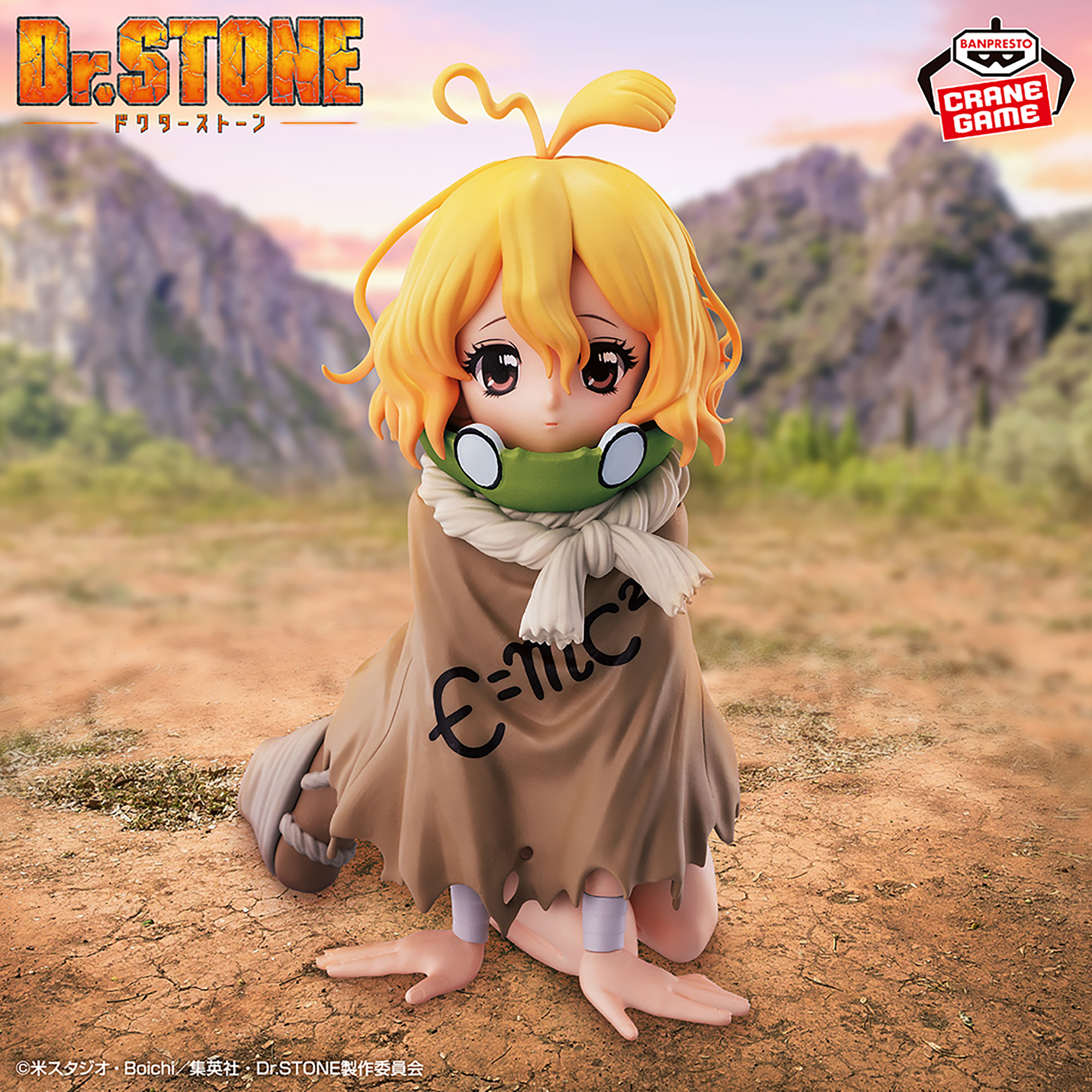 [Pre-order] Banpresto "Dr.STONE" Suika (Grown Up) Figure