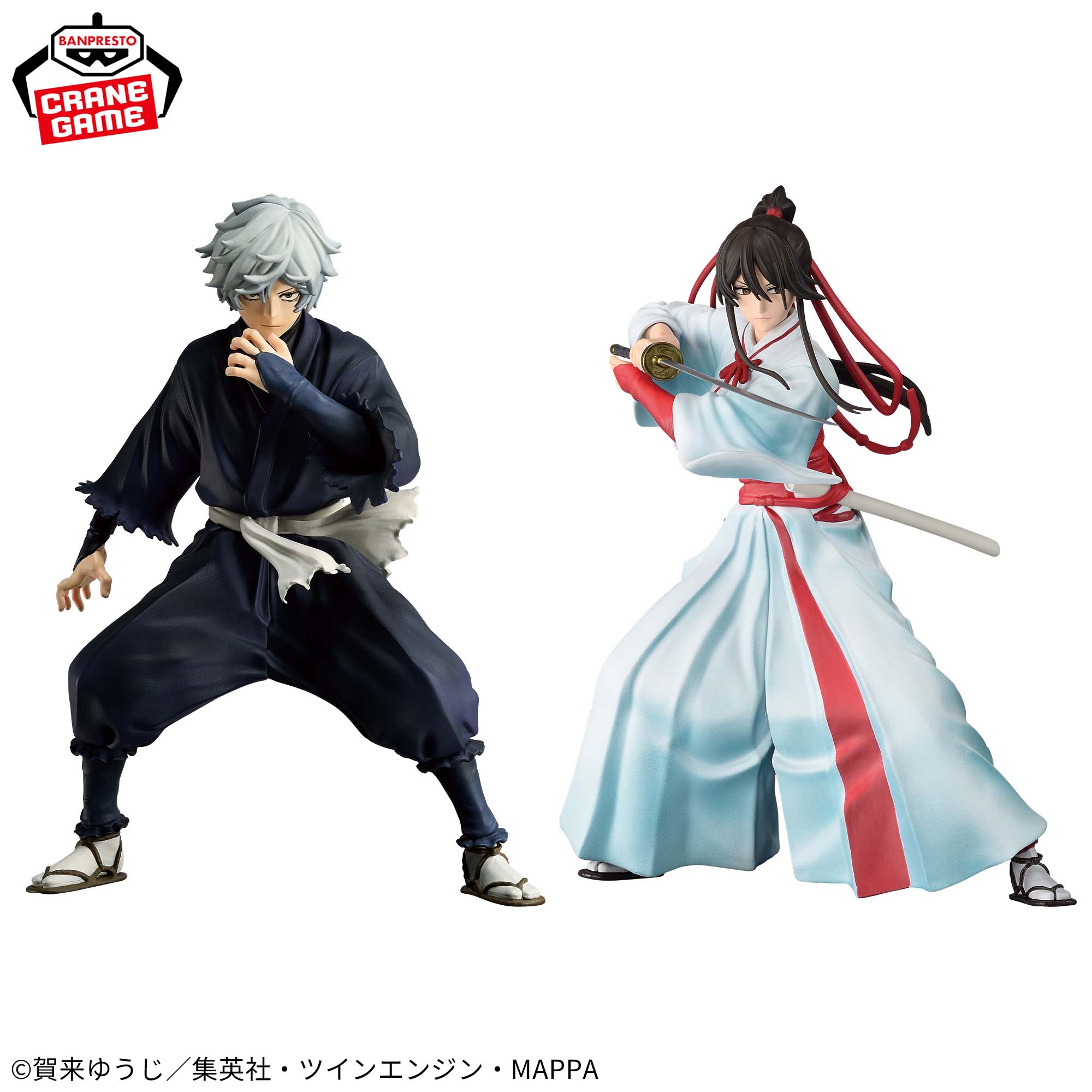 [Pre-order] Banpresto "Hell's Paradise" VIBRATION STARS - Yamada Asaemon Sagiri 