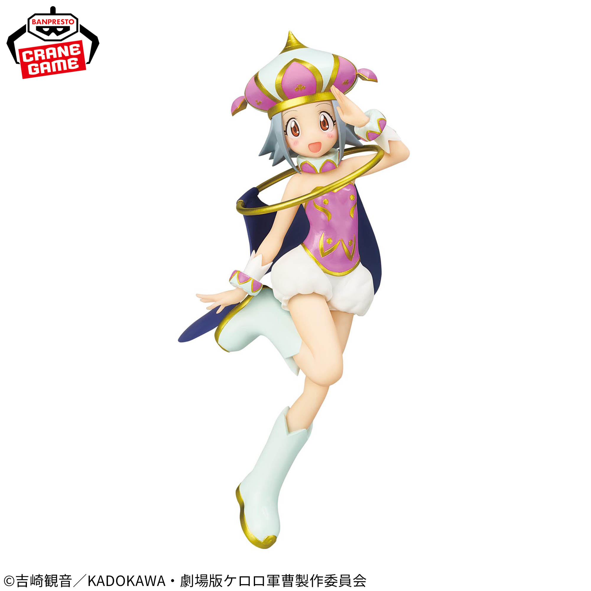 [Pre-order] Banpresto "Sergeant Keroro" GLITTER&GLAMOURS ~Moa~