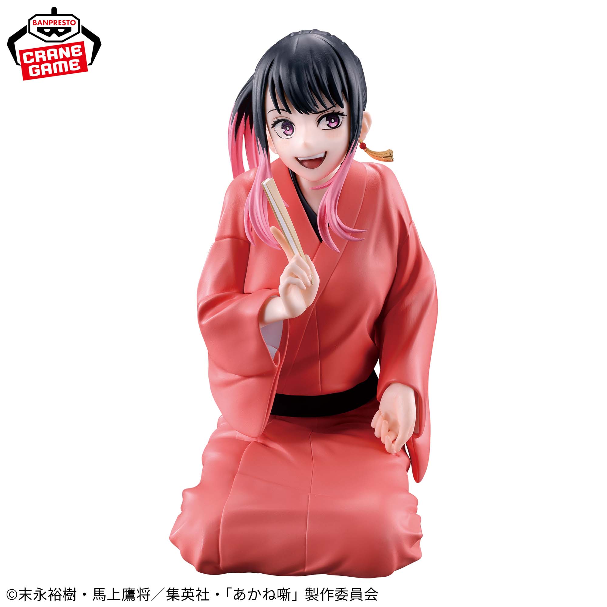 [Pre-order] Banpresto "Akane Banashi" Figure -Sakurazaki Akane-