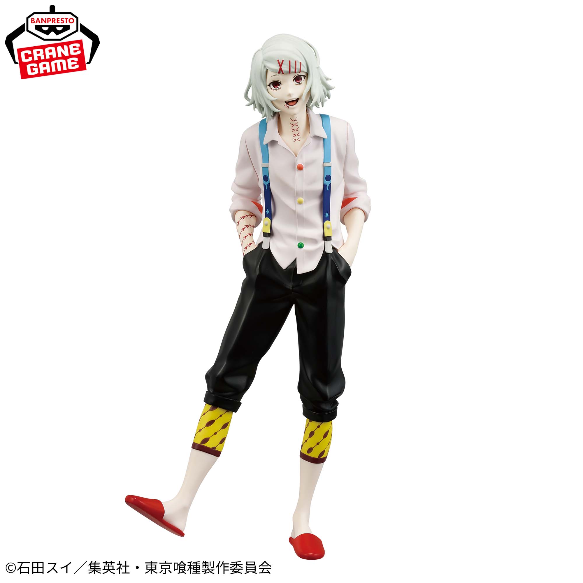 [Pre-order] Banpresto "TOKYO GHOUL" MAXIMATIC Juuzou Suzuya 
