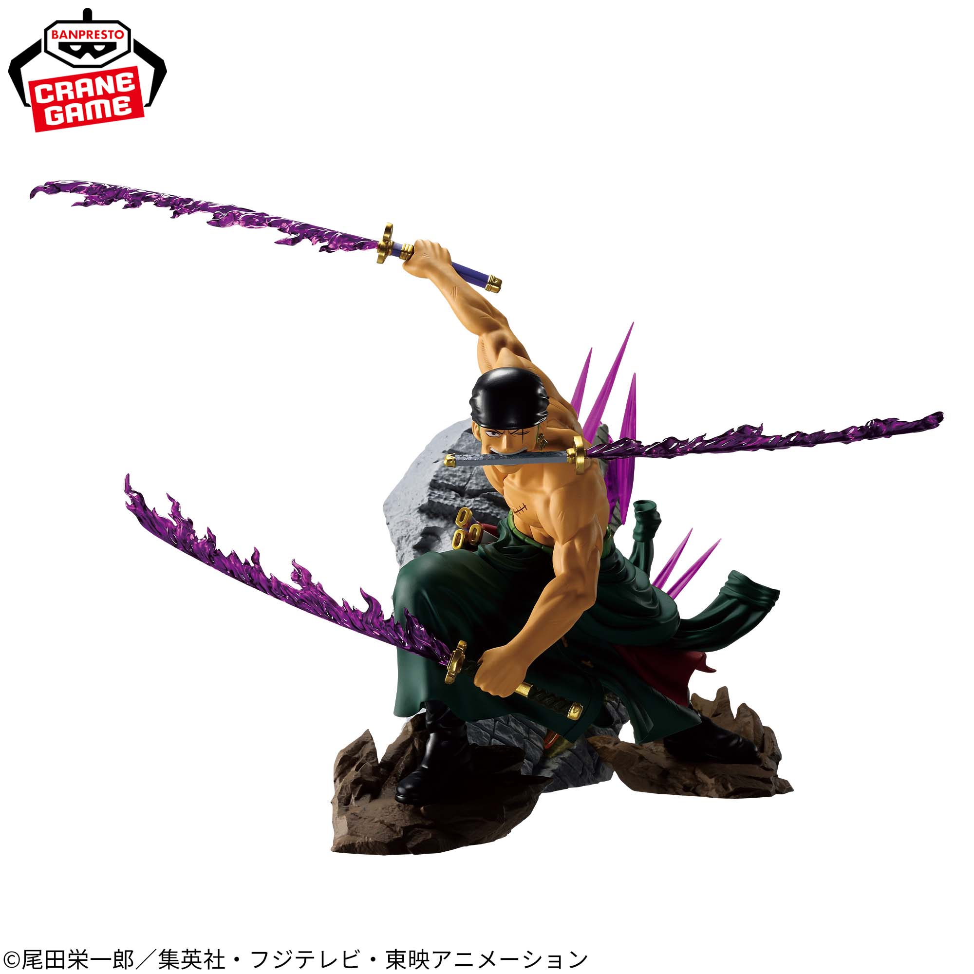 [Pre-order] Banpresto "ONE PIECE" THEORAMA SOUL -  Roronoa Zoro