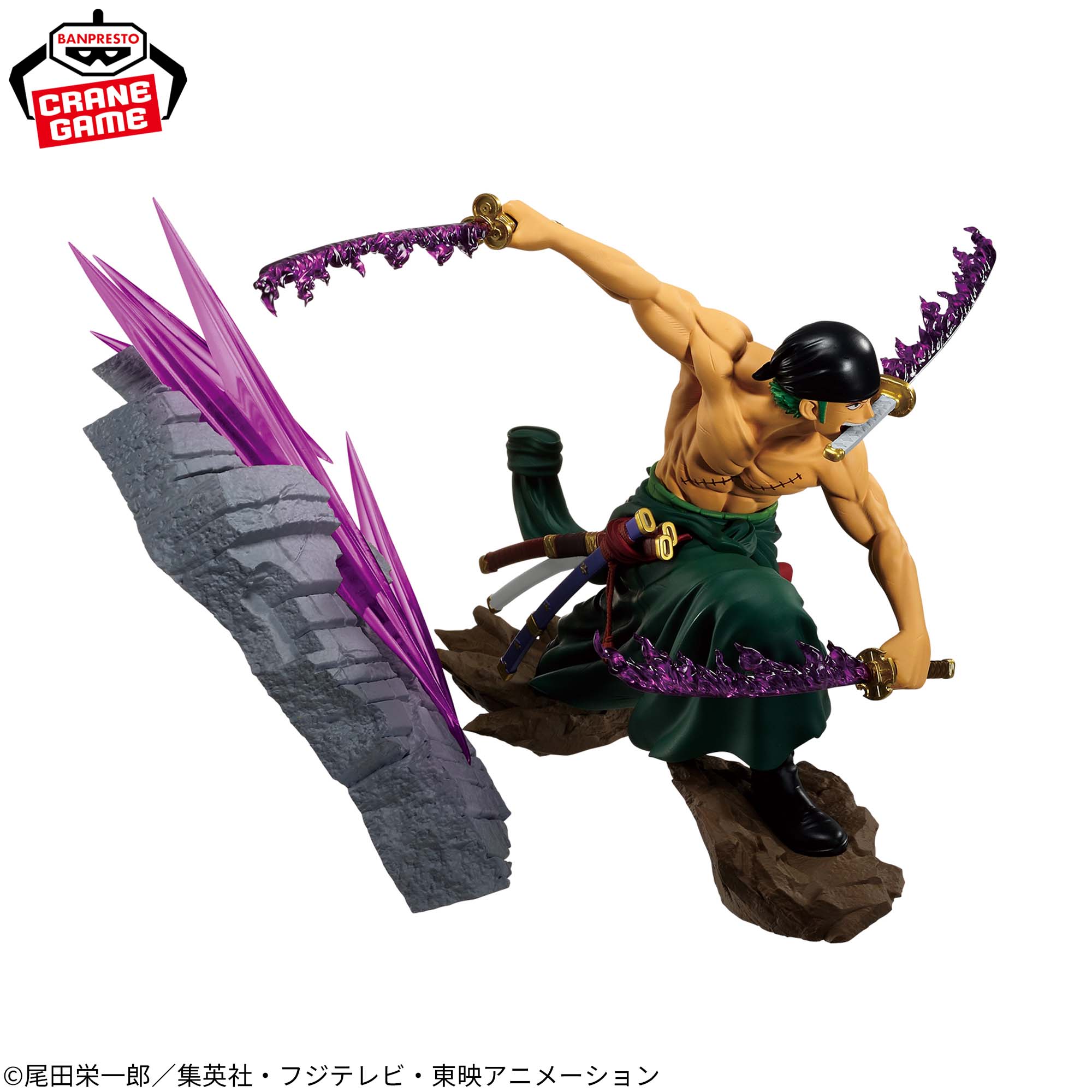 [Pre-order] Banpresto "ONE PIECE" THEORAMA SOUL -  Roronoa Zoro