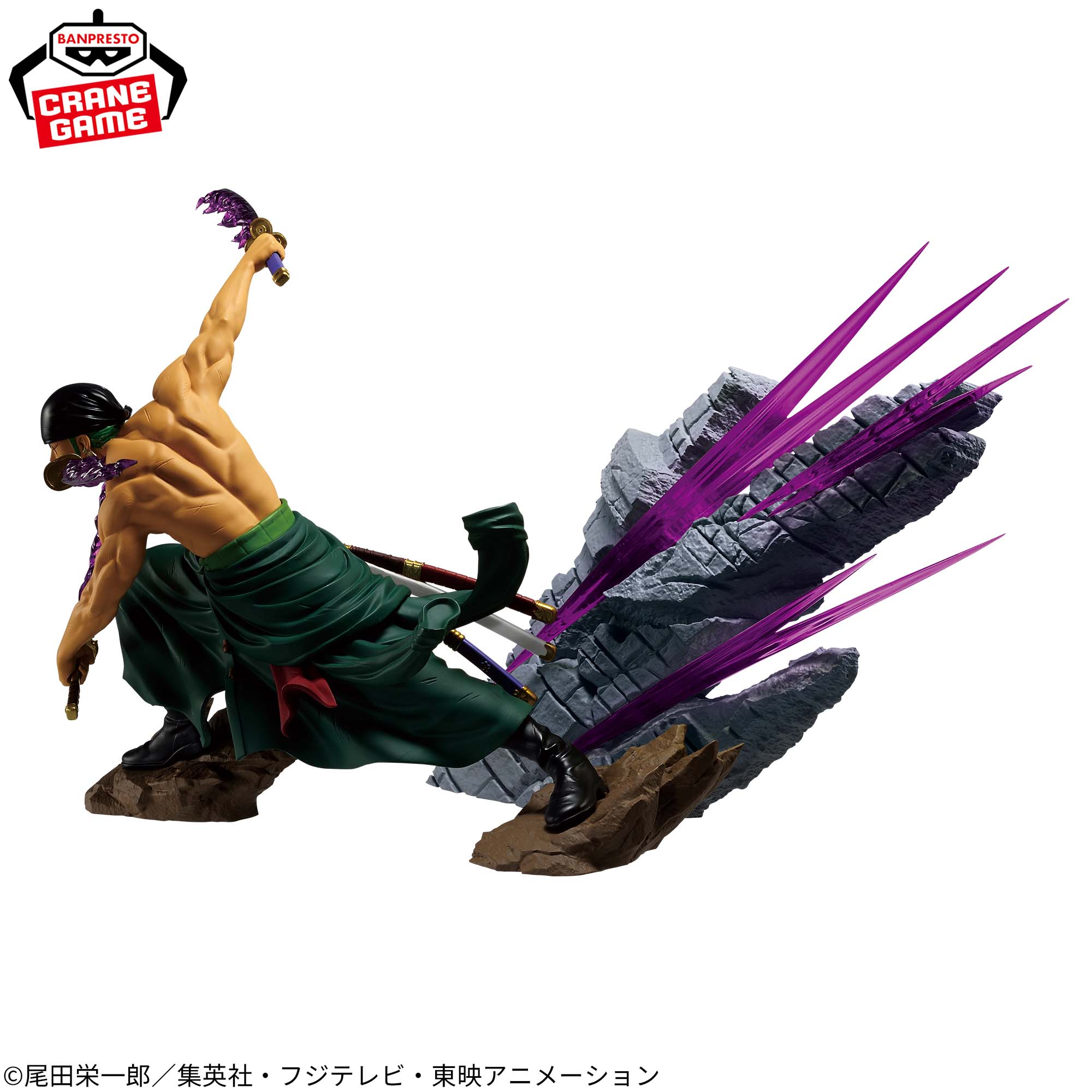 [Pre-order] Banpresto "ONE PIECE" THEORAMA SOUL -  Roronoa Zoro