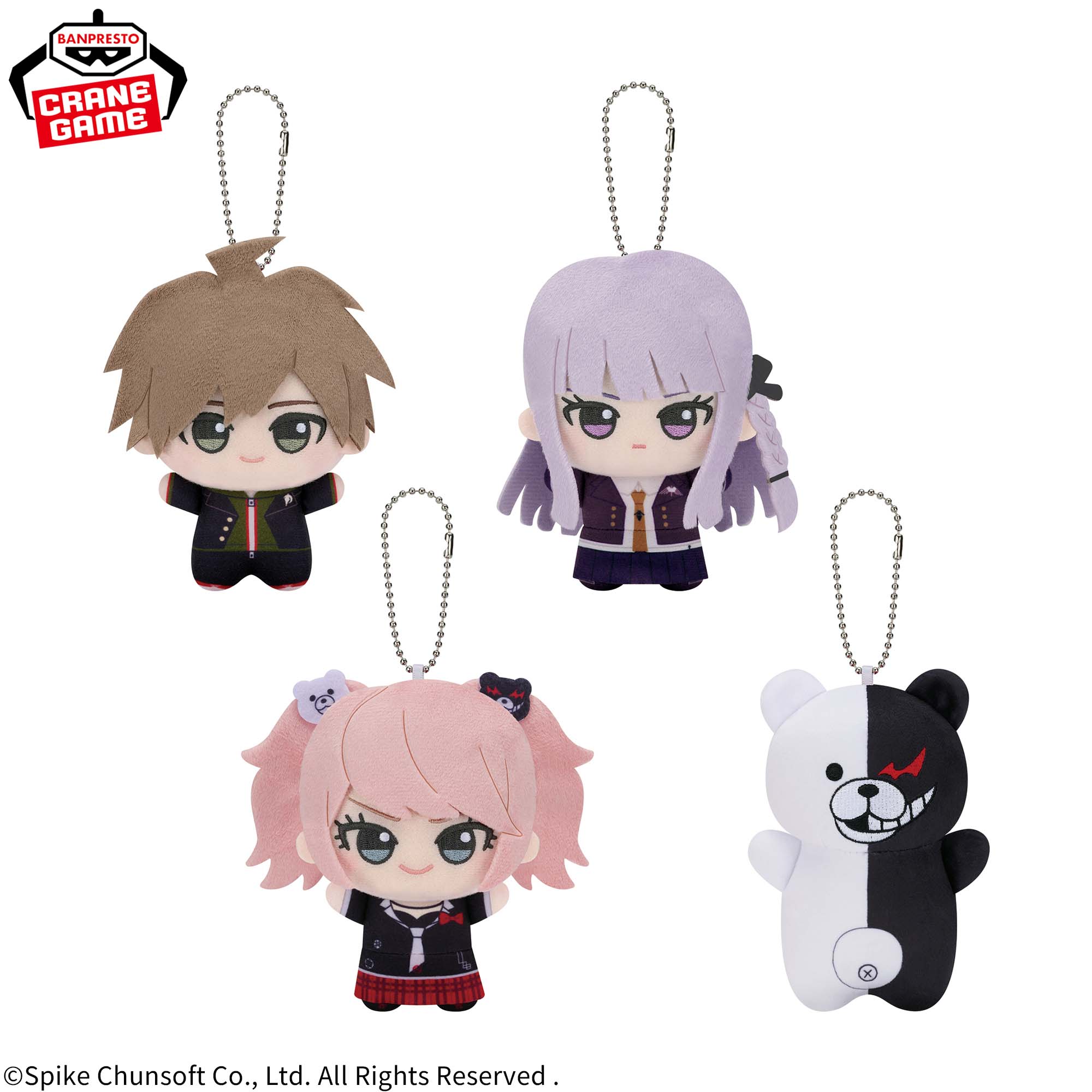 [Pre-order] Banpresto "Danganronpa Series" Chibi Gurumi Plush Mascot Vol. 1