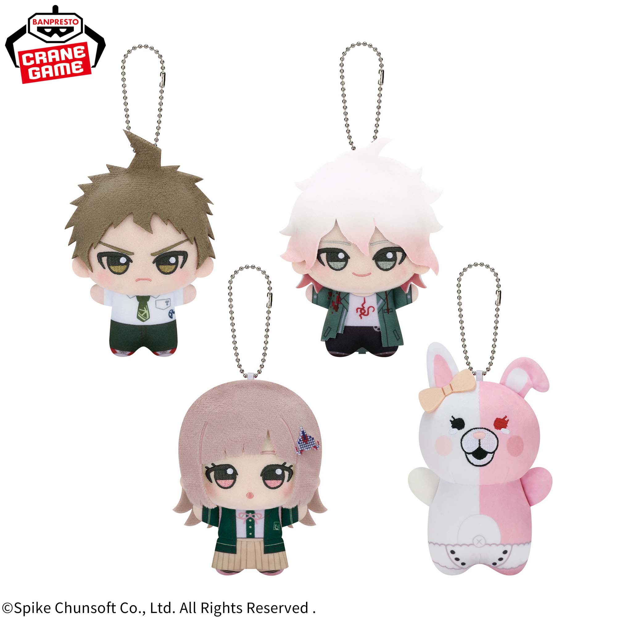 [Pre-order] Banpresto "Danganronpa Series" Chibi Gurumi Plush Mascot Vol. 2