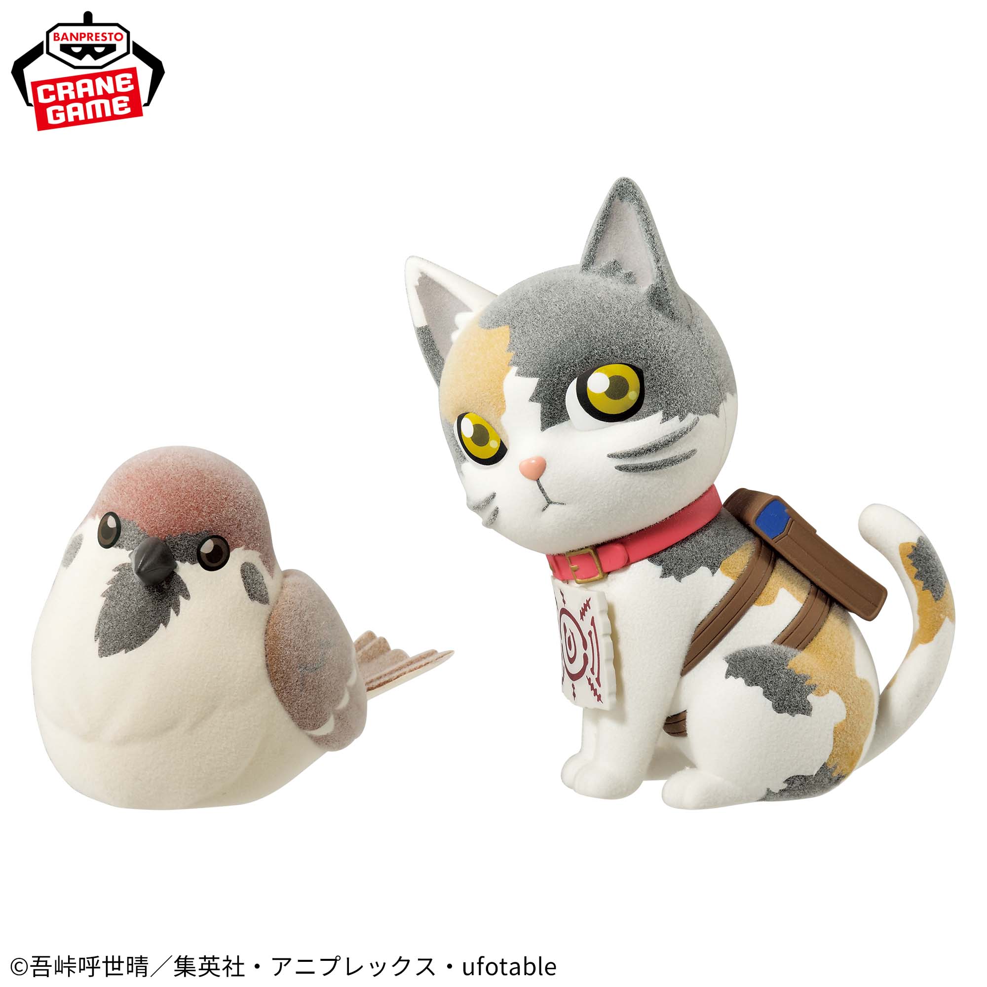 [Pre-order] Banpresto "Demon Slayer: Kimetsu no Yaiba" Fluffy Puffy ~Chuntaro & Chachamaru~
