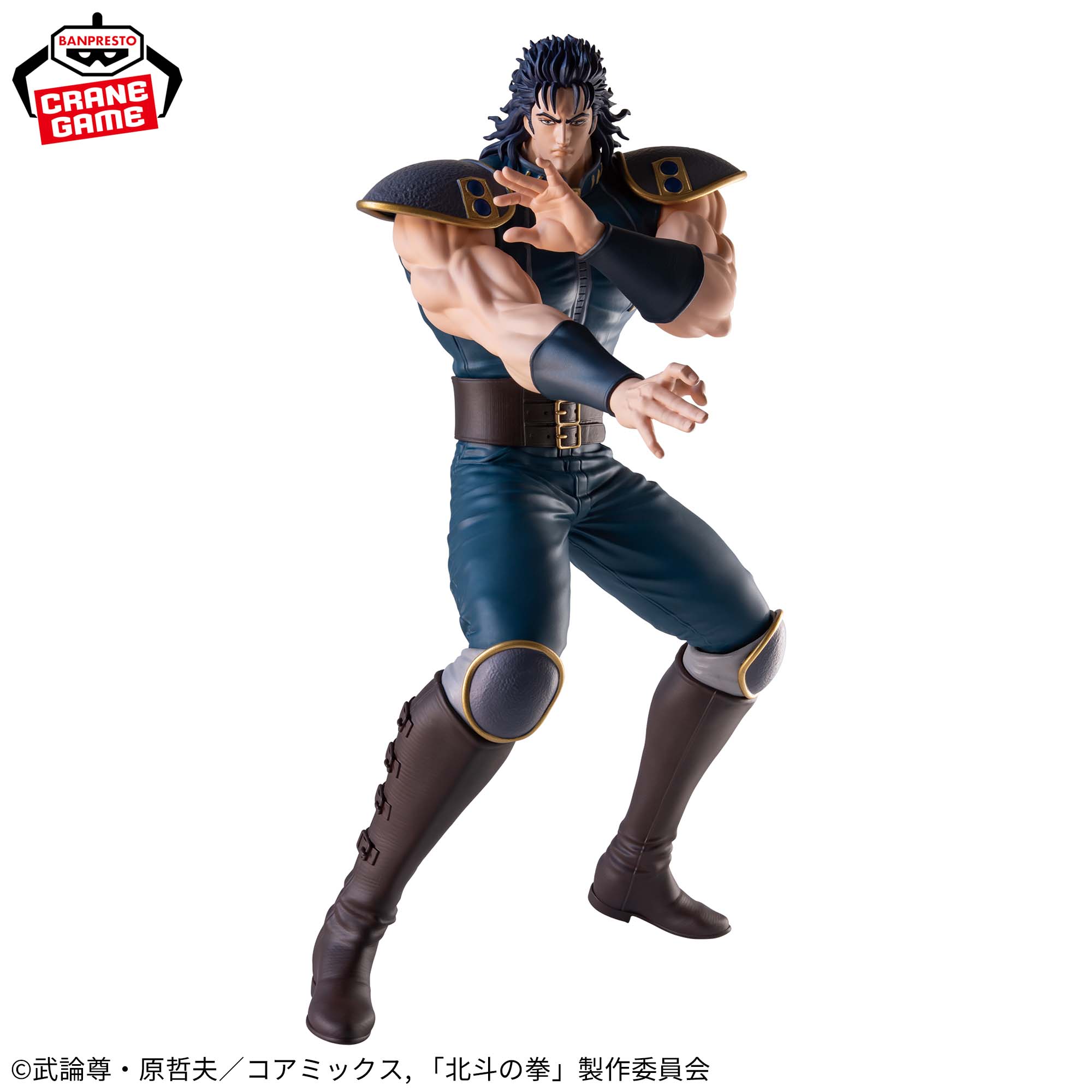 [Pre-order] Banpresto "Fist of the North Star" -Grandista -REI-