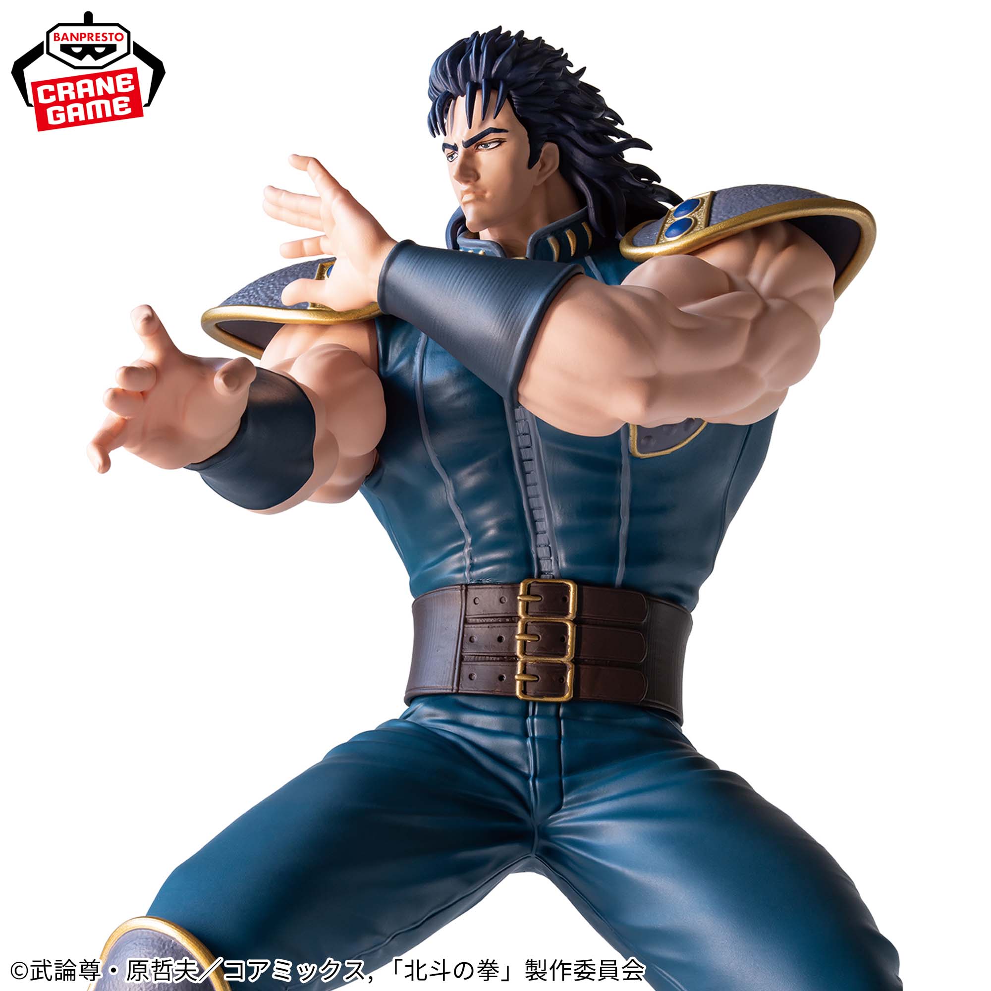 [Pre-order] Banpresto "Fist of the North Star" -Grandista -REI-