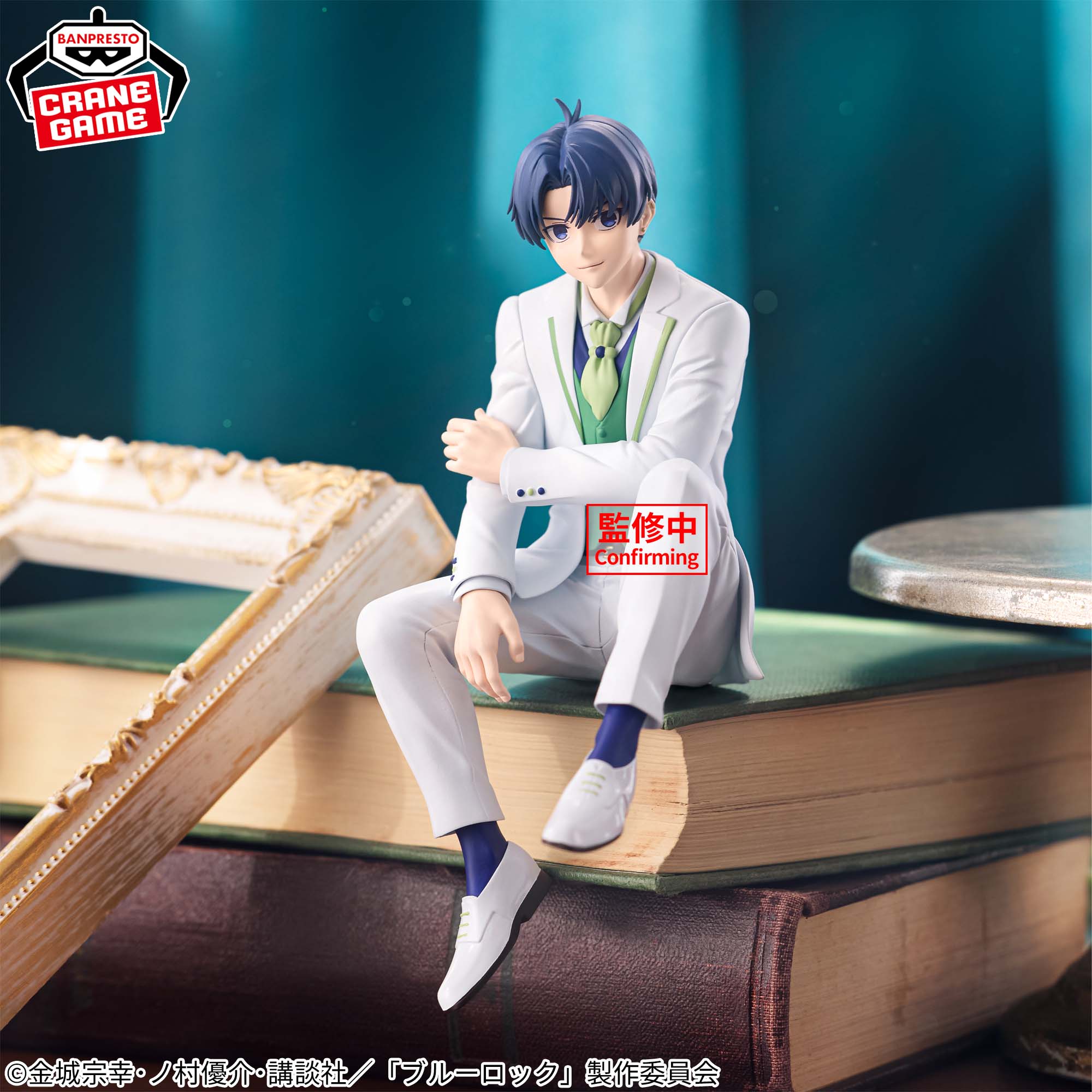 [Pre-order] Banpresto "Blue Lock" Figure -Sweets Flavor 2026- Yoichi Isagi