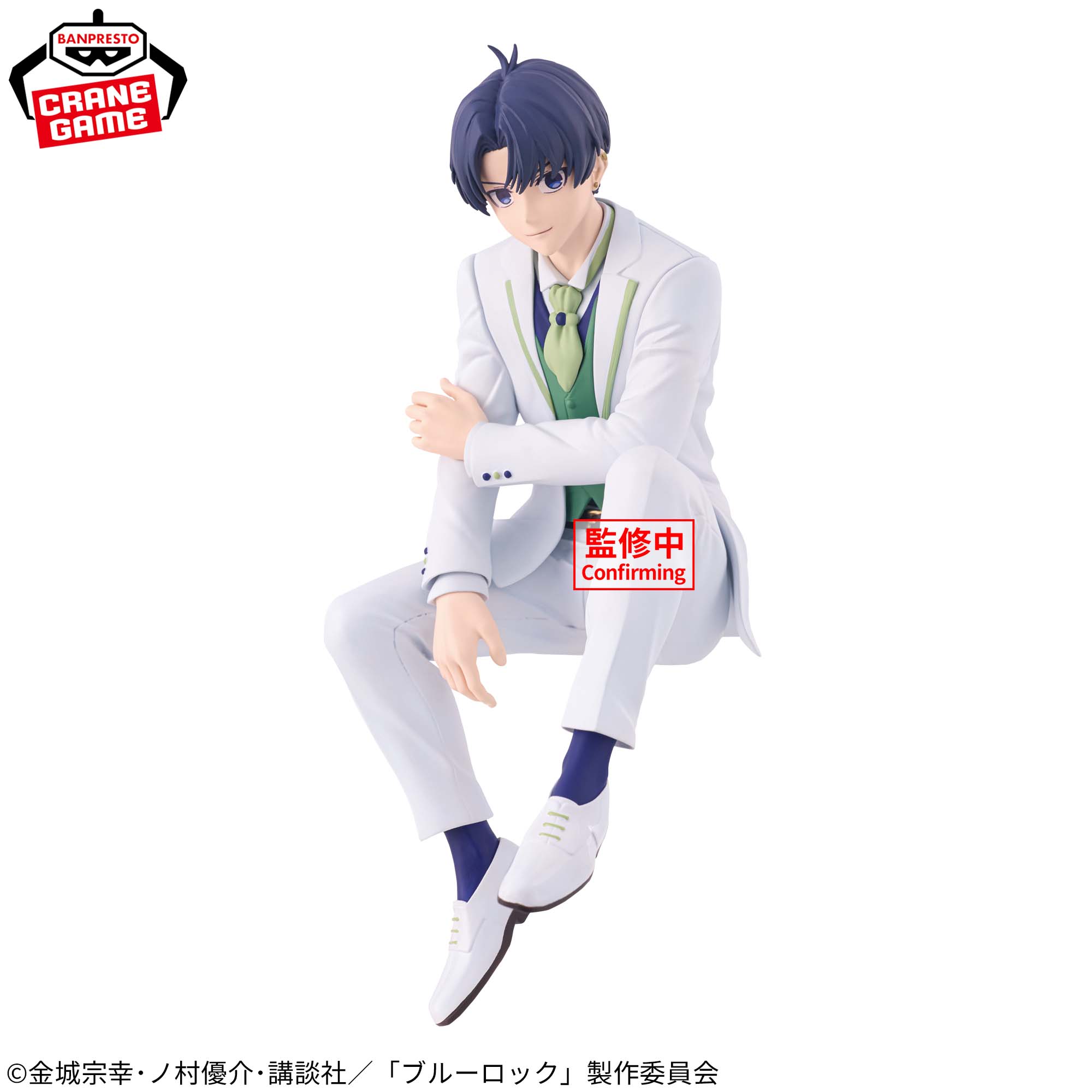 [Pre-order] Banpresto "Blue Lock" Figure -Sweets Flavor 2026- Yoichi Isagi