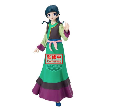 [Pre-order] Banpresto "The Apothecary Diaries Movie: The Treasure of the Deceased Empress" - Maomao