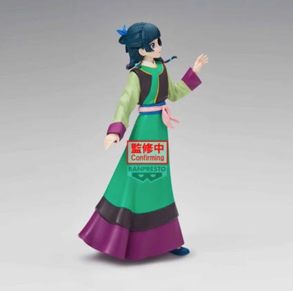 [Pre-order] Banpresto "The Apothecary Diaries Movie: The Treasure of the Deceased Empress" - Maomao