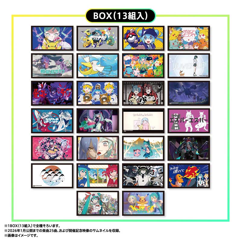 [Pre-order] Pokemon feat. Hatsune Miku PokéMiku Voltage Live - thumbnail sticker box (13 sets)