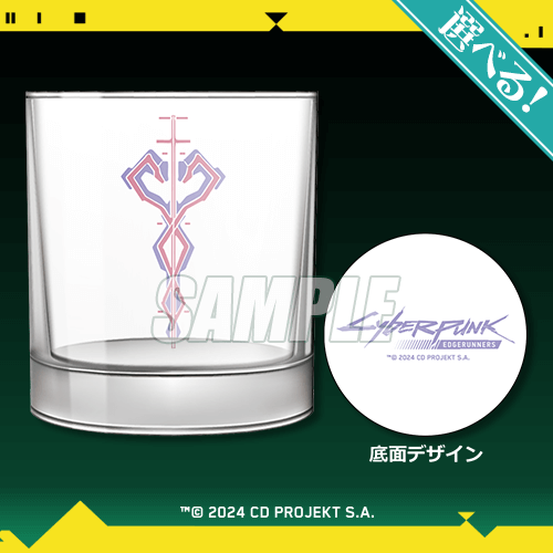 [Pre-order] Cyberpunk: Edgerunners Reissue Lottery / Kuji 2026