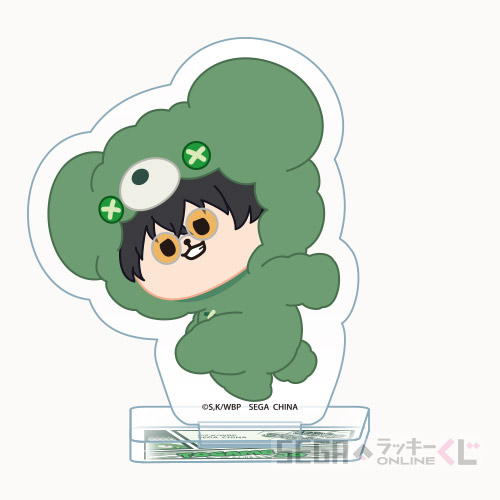 [Pre-order] SEGA Kuji WIND BREAKER - Hug Hug Me! -