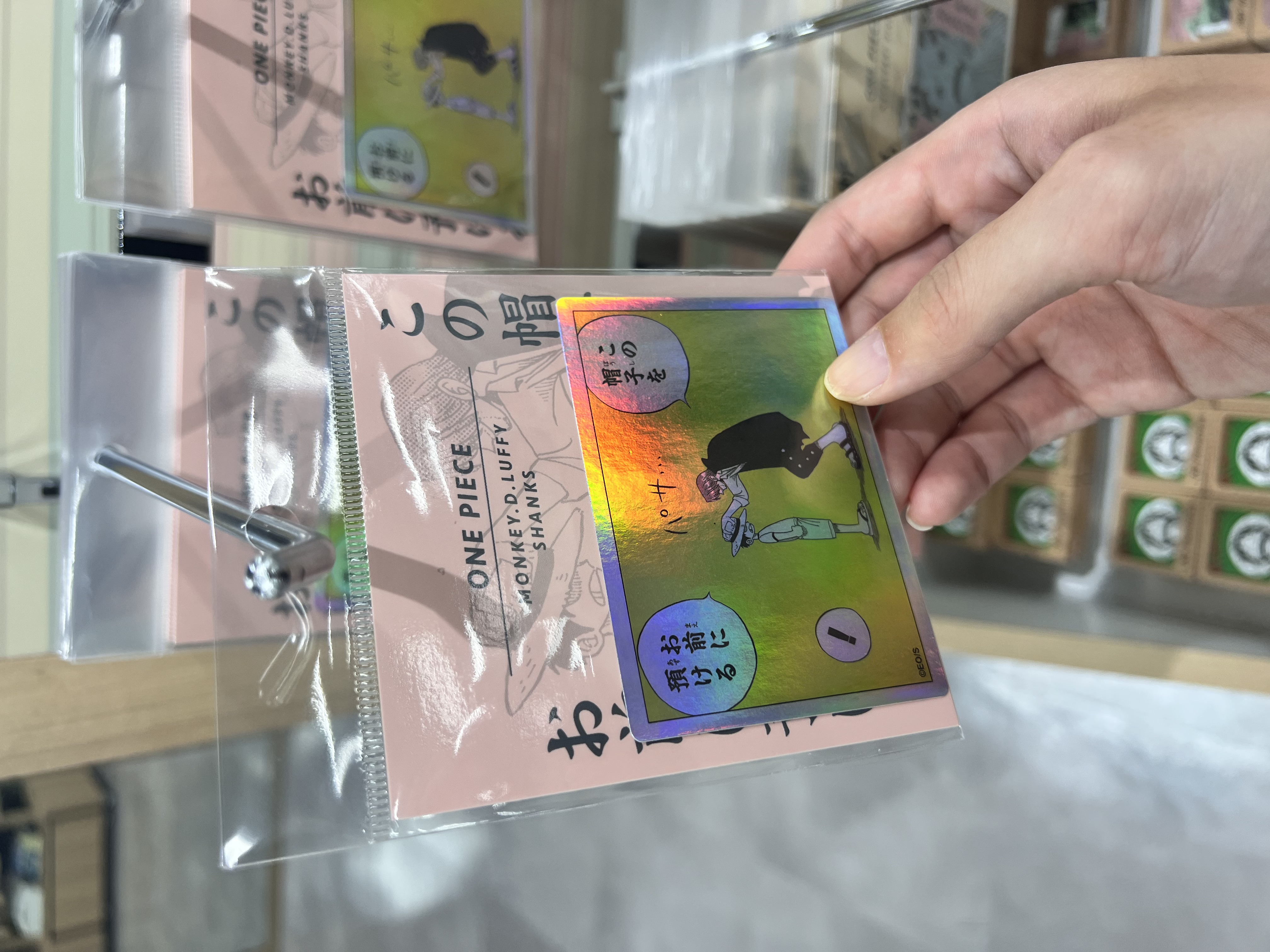 [Pre-order] [Made-to-order] JUMP Store Limited "ONE PIECE" HOLOGRAM KOMA STICKER - Eustass Kid