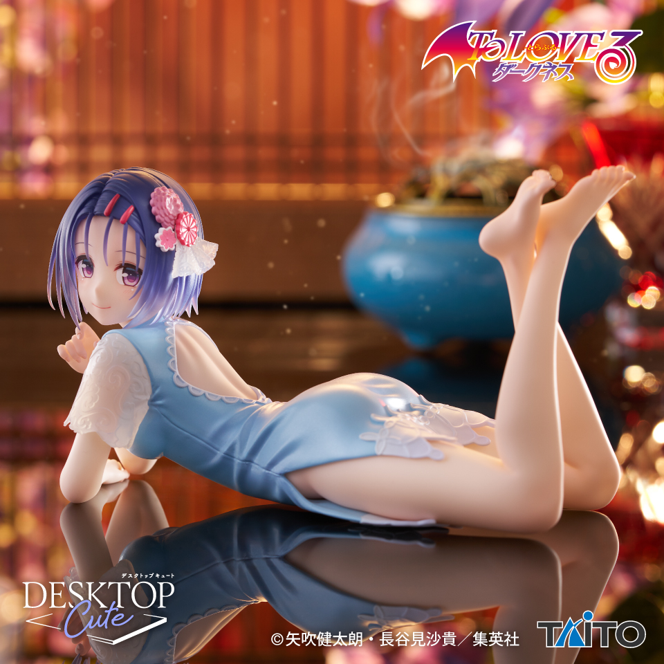 [Pre-order] Taito Prize "To LOVE-Ru Darkness" Desktop Cute Figure Haruna Sairenji -China Dress Ver.-
